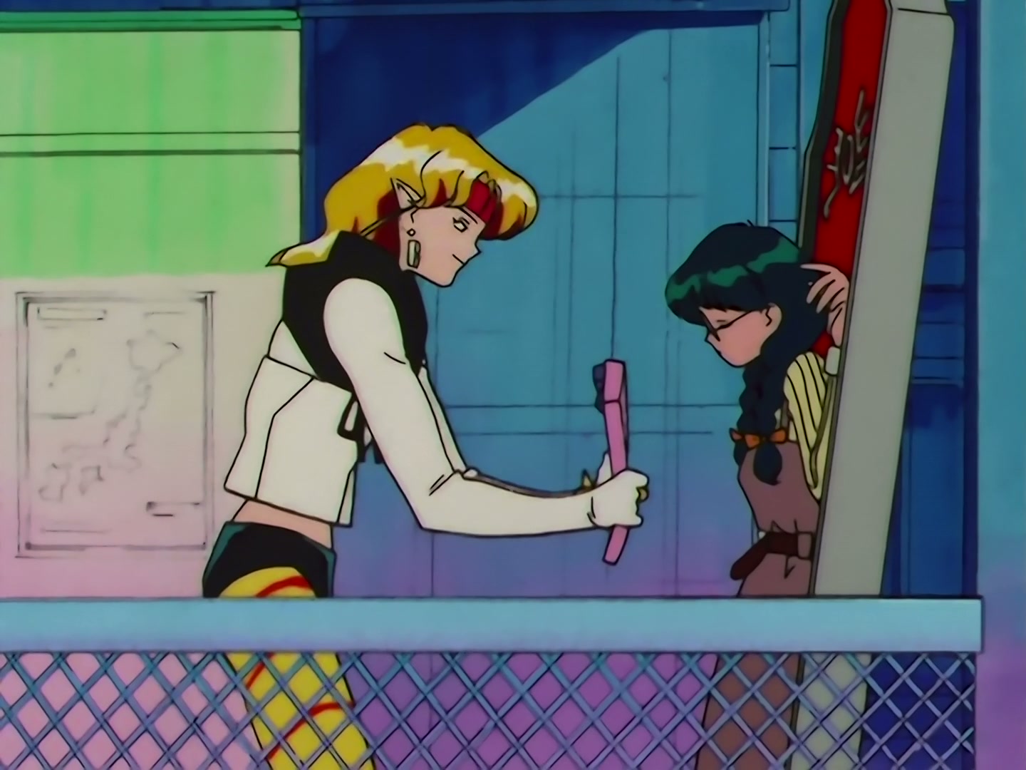 Sailor Moon Ep 134: Makoto's Friendship: A Girl Who Admired Pegasus @ 00:18:24