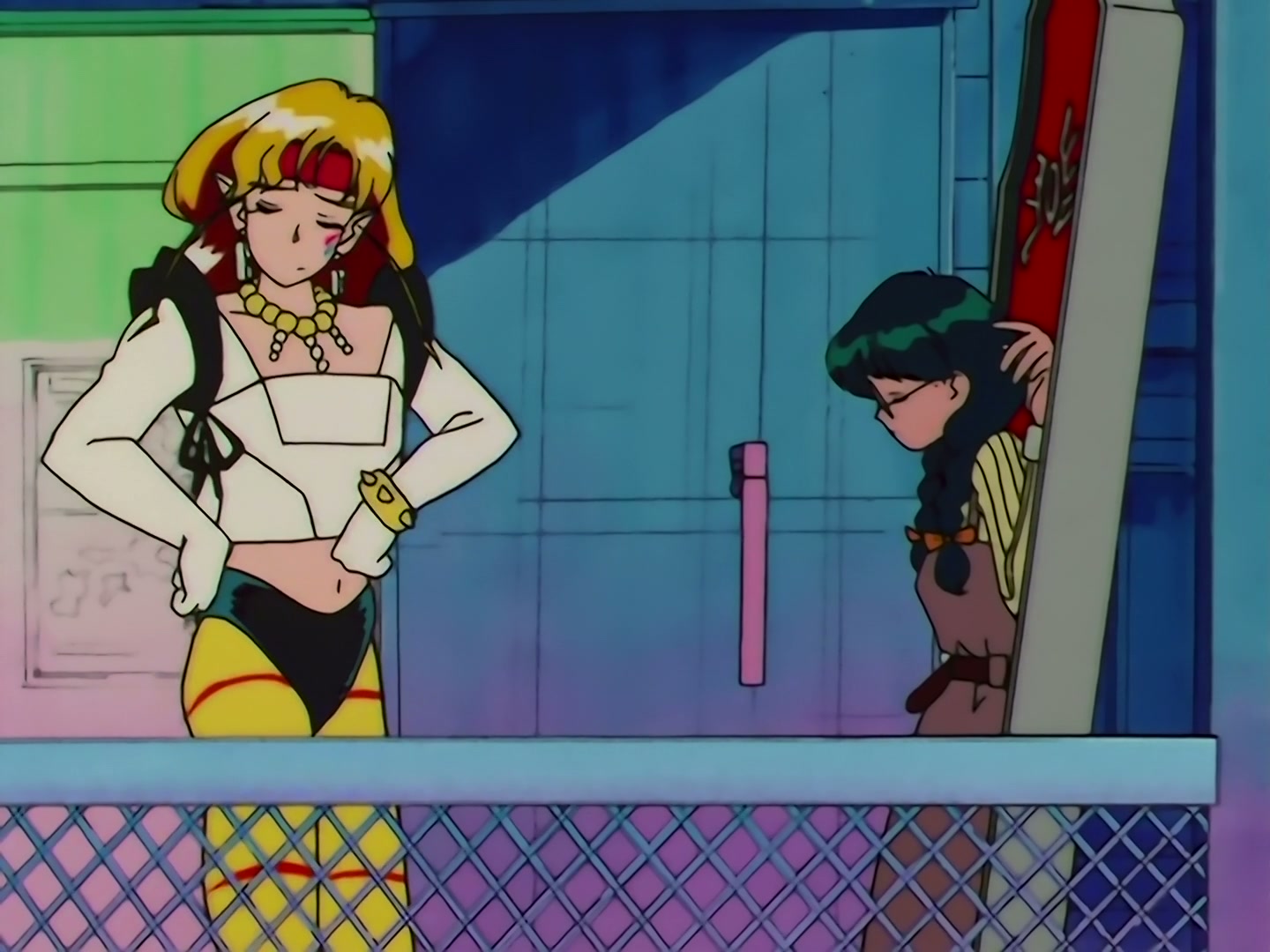 Sailor Moon Ep 134: Makoto's Friendship: A Girl Who Admired Pegasus @ 00:18:37