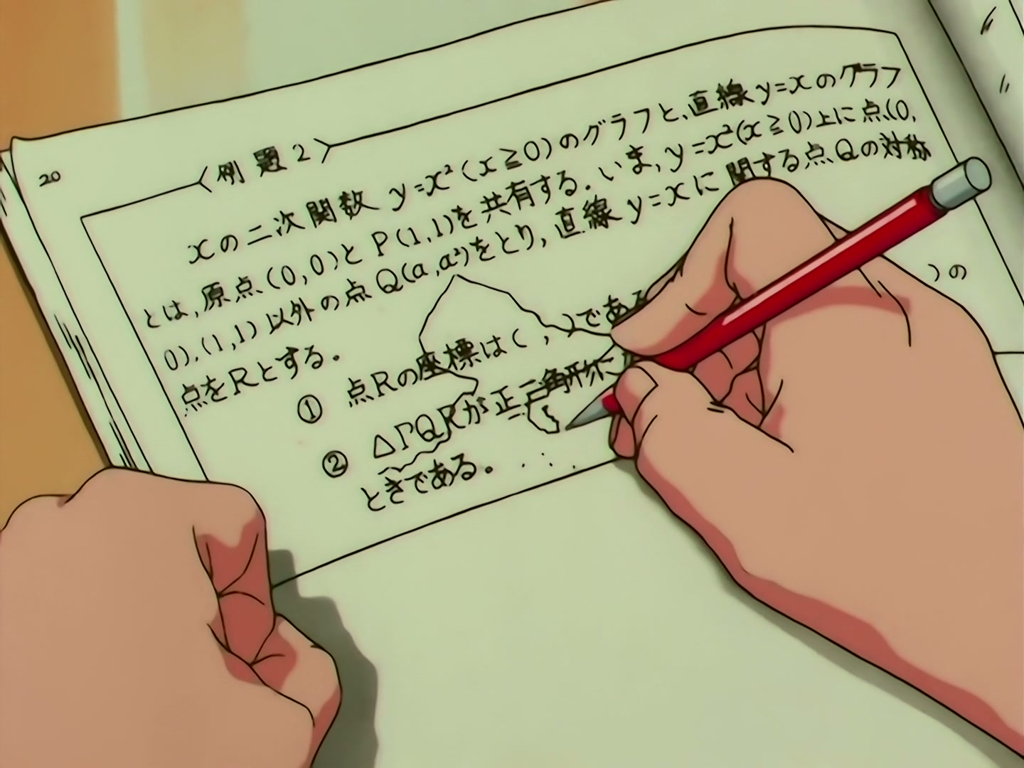 Sailor Moon Ep 136: Protect Mamoru: Ninja Usagi's Jealousy @ 00:02:21