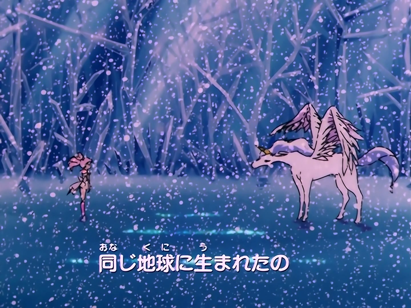 Sailor Moon Ep 140: We Love Fashion: The Stylish Guardians @ 00:01:38