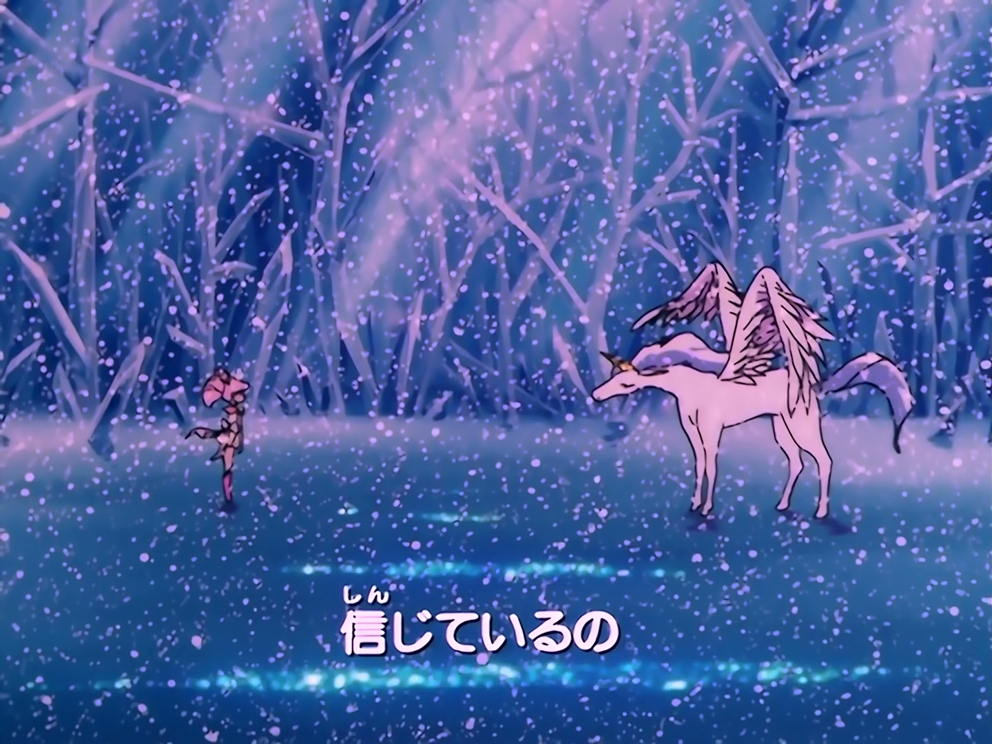 Sailor Moon Ep 141: Storm of Love: Minako's Grand Two-Timing Plan @ 00:01:47