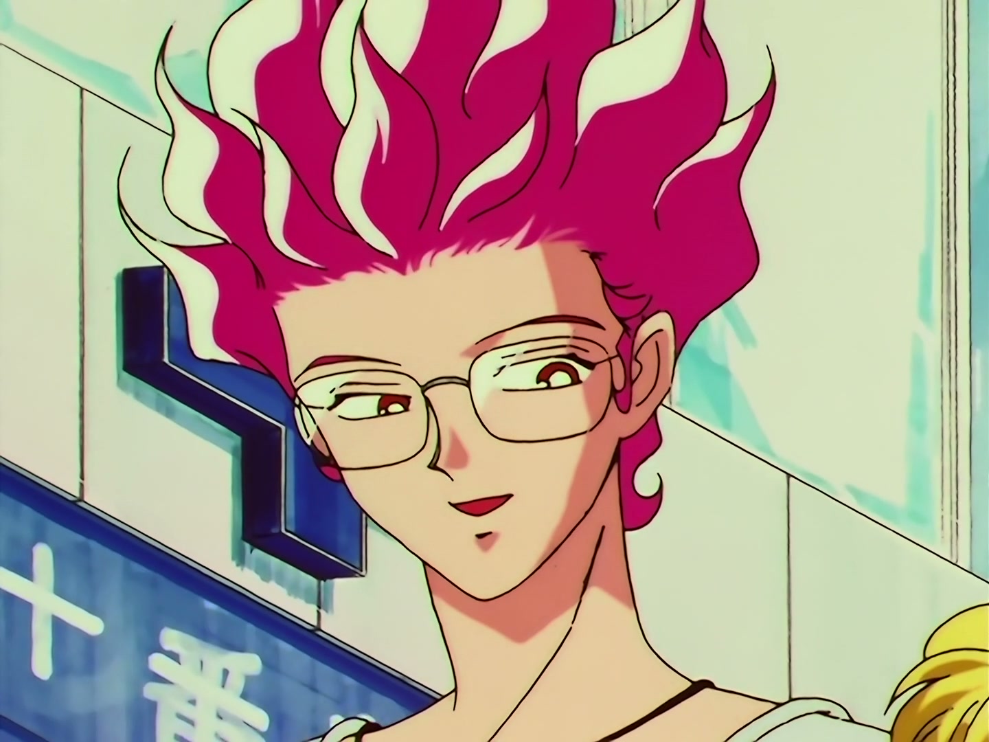 Sailor Moon Ep 141: Storm of Love: Minako's Grand Two-Timing Plan @ 00:02:38