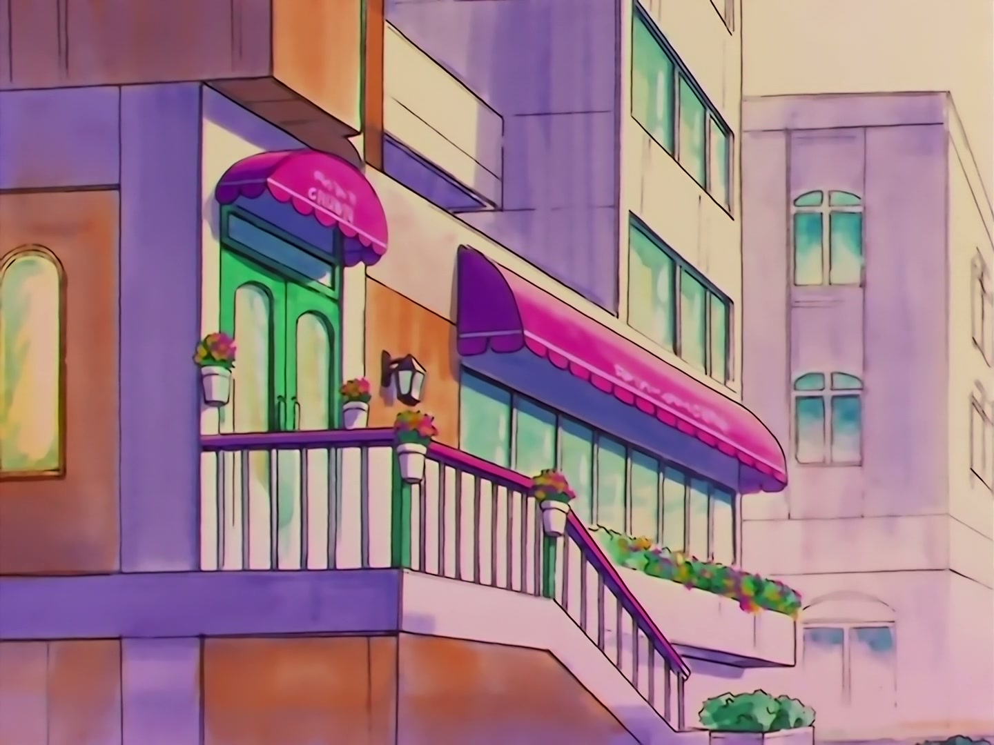 Sailor Moon Ep 143: Believe in Pegasus: The Four Guardians' Super Transformation @ 00:06:08