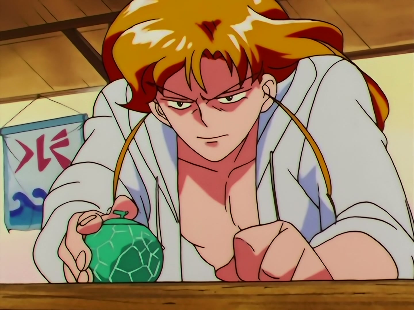 Sailor Moon Ep 144: Shining Summer Days: Ami Under the Sea-Breeze @ 00:08:08