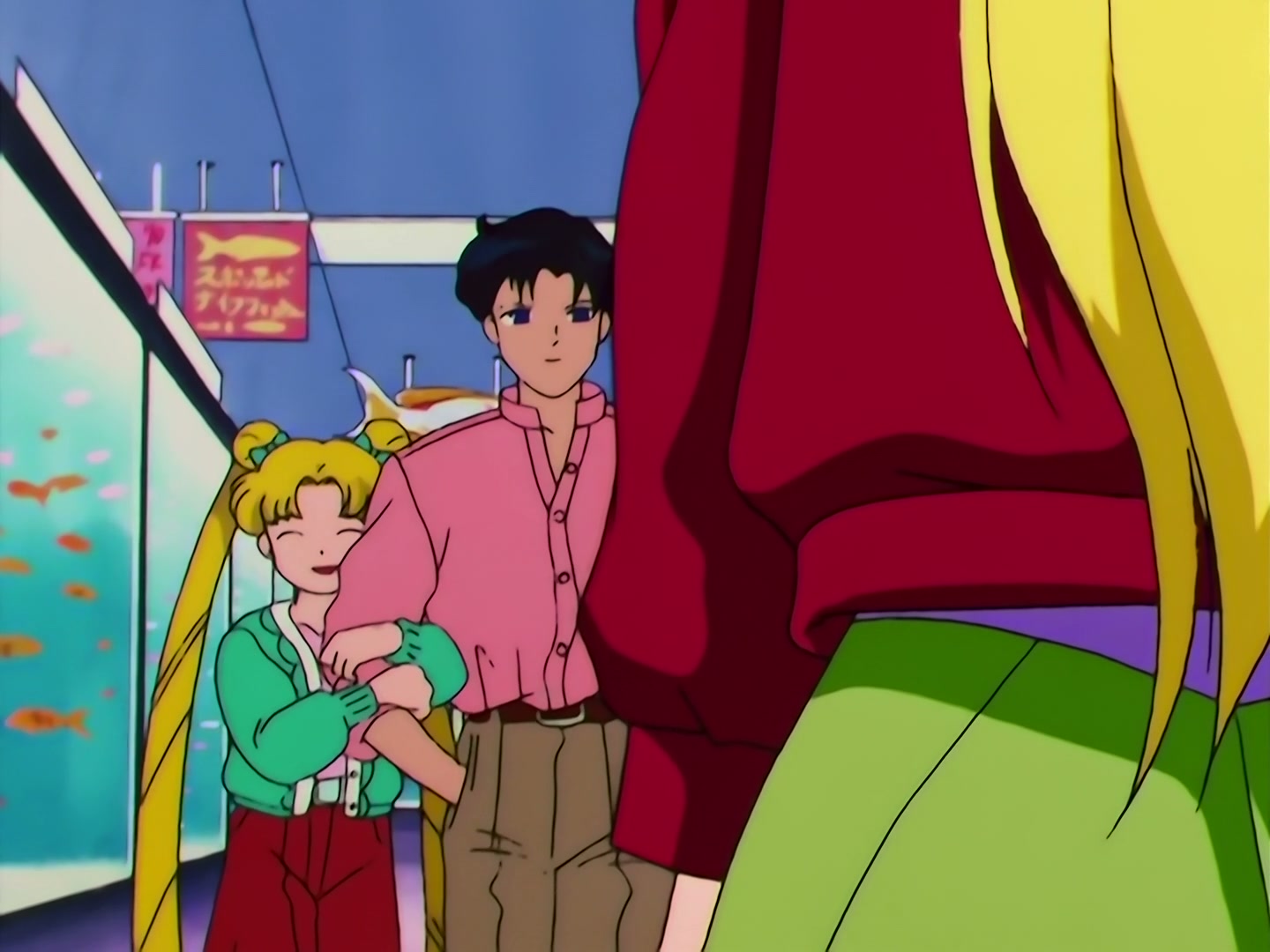 Sailor Moon Ep 148: Shadow of Evil: The Trio's Last Chance @ 00:04:42