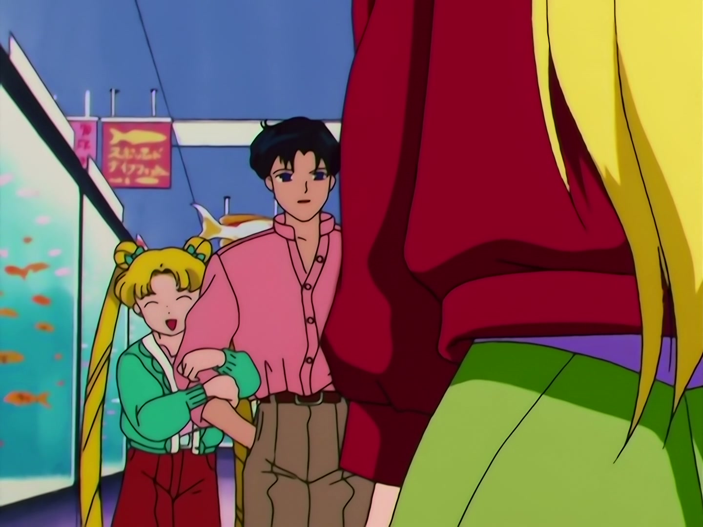 Sailor Moon Ep 148: Shadow of Evil: The Trio's Last Chance @ 00:04:46