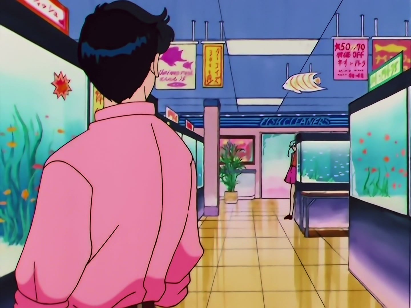 Sailor Moon Ep 148: Shadow of Evil: The Trio's Last Chance @ 00:05:33