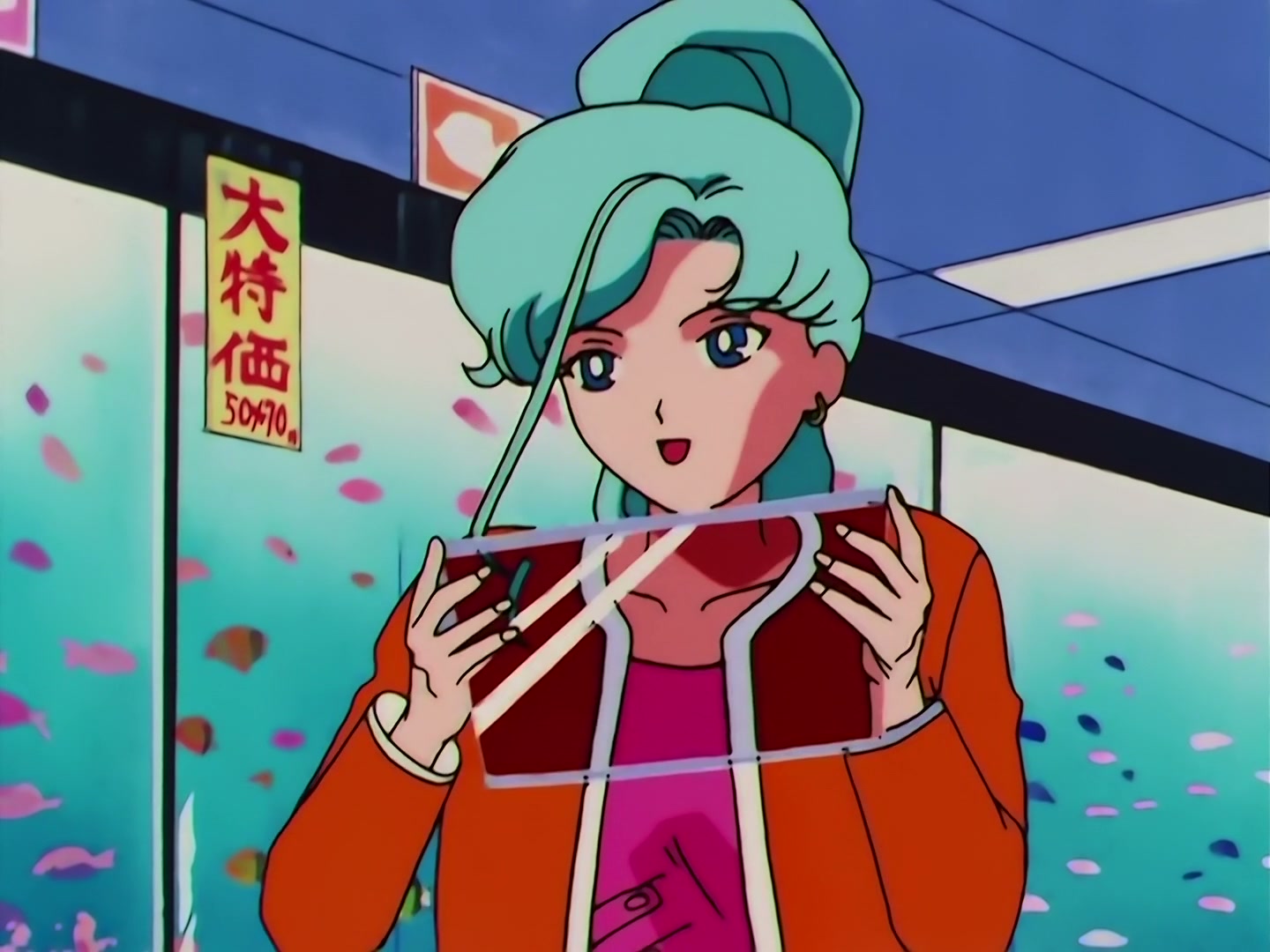 Sailor Moon Ep 148: Shadow of Evil: The Trio's Last Chance @ 00:05:42