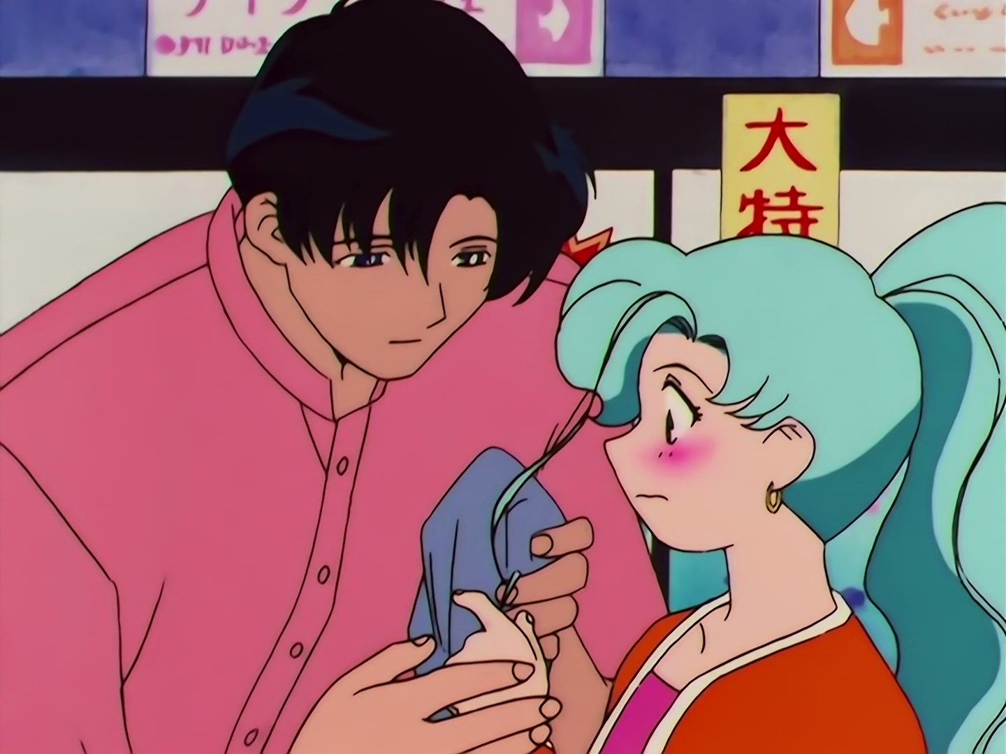Sailor Moon Ep 148: Shadow of Evil: The Trio's Last Chance @ 00:06:21