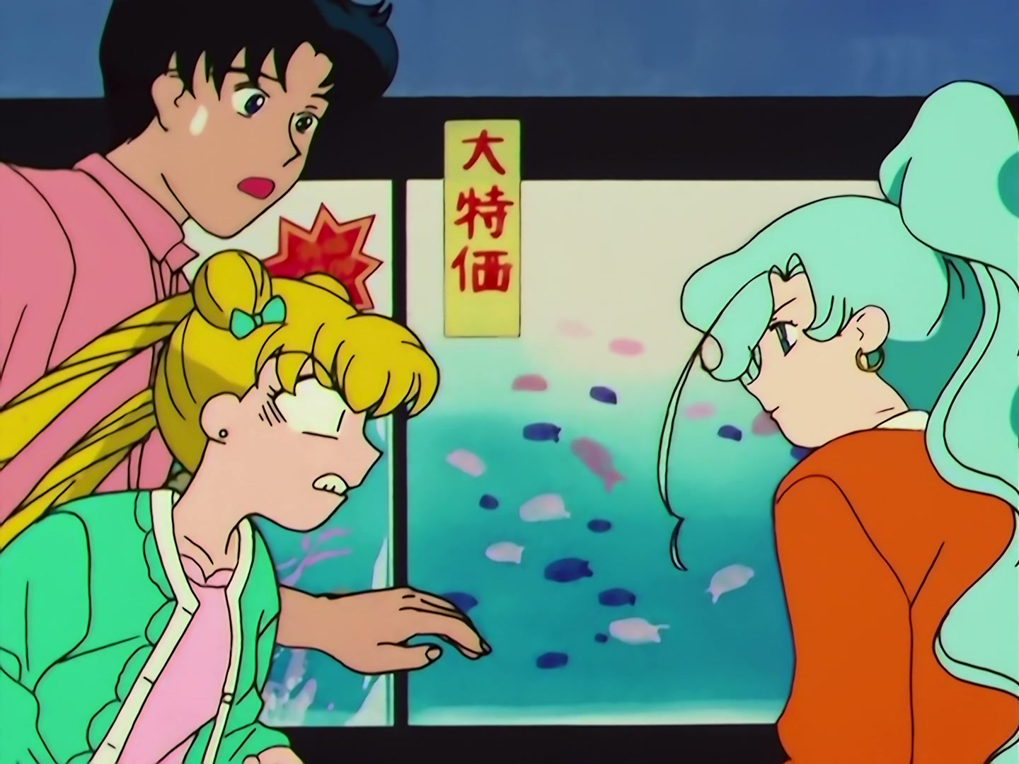Sailor Moon Ep 148: Shadow of Evil: The Trio's Last Chance @ 00:06:59