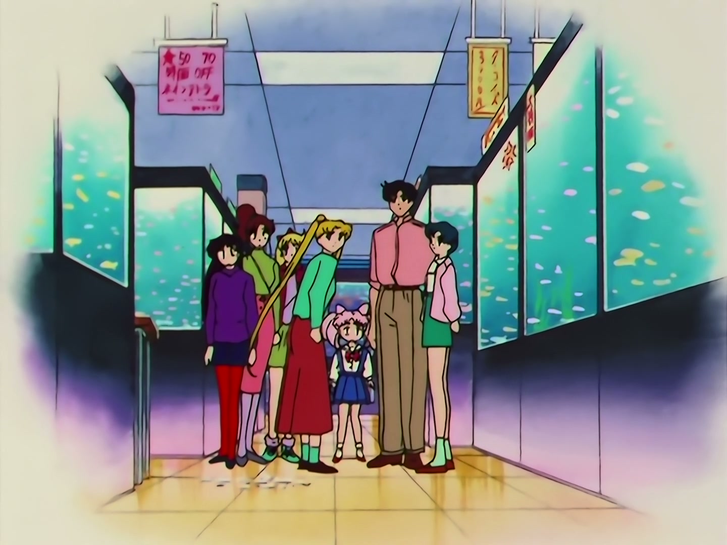 Sailor Moon Ep 148: Shadow of Evil: The Trio's Last Chance @ 00:07:38