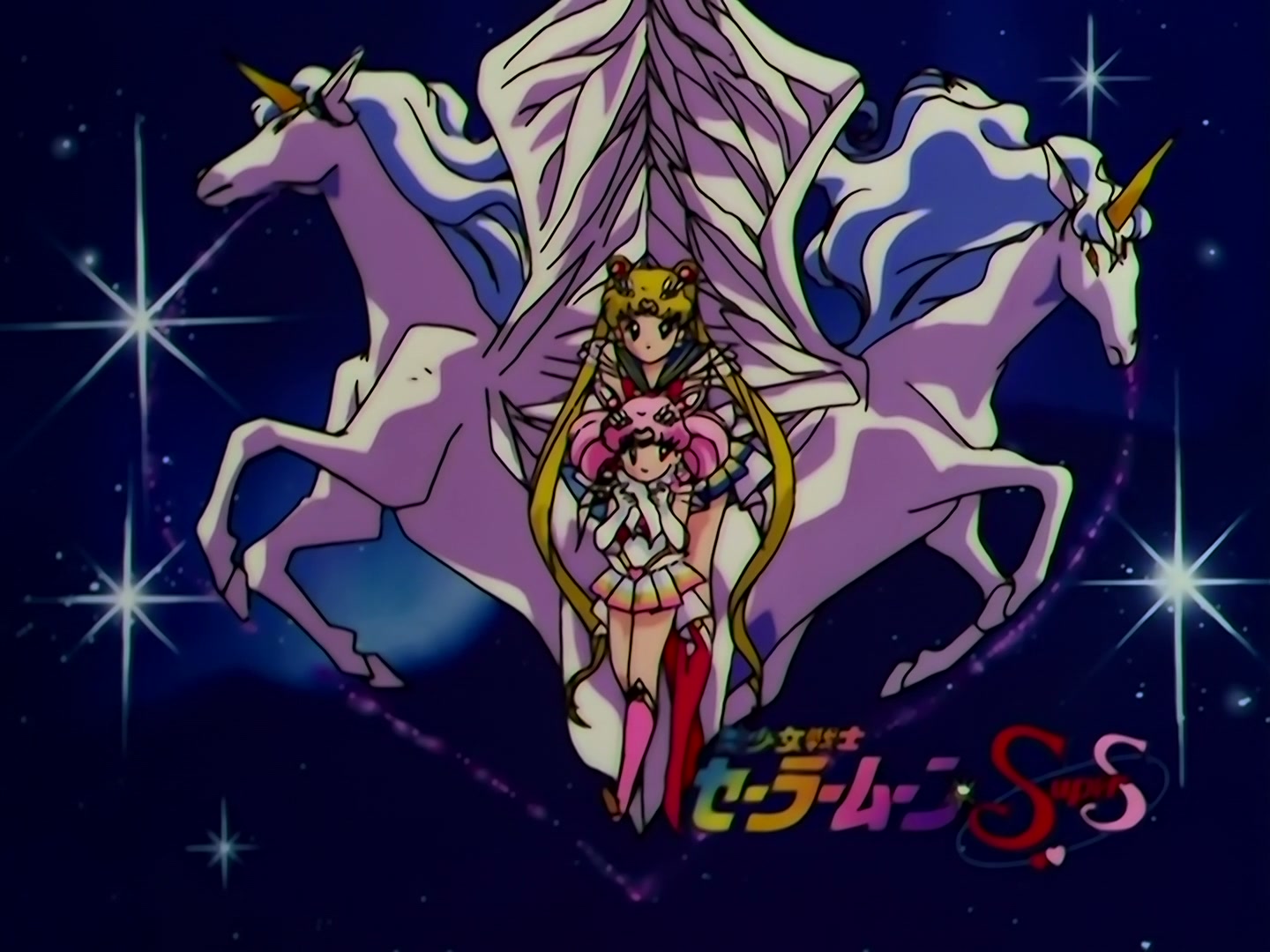Sailor Moon Ep 148: Shadow of Evil: The Trio's Last Chance @ 00:10:46