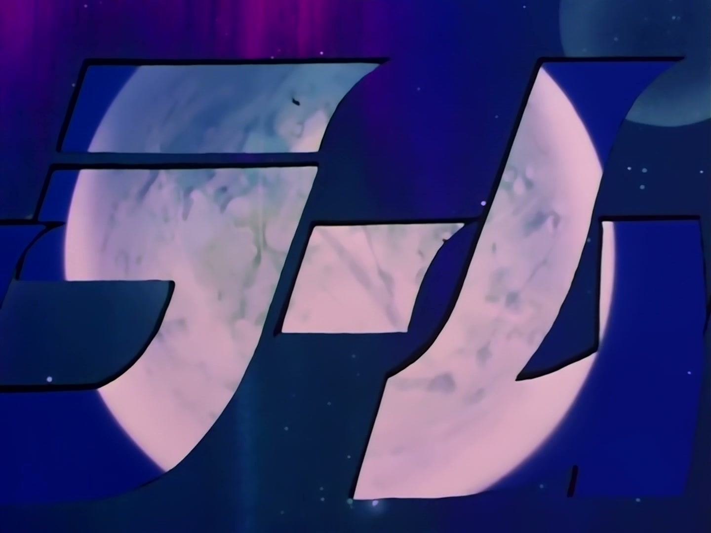 E150 · The Amazoness: Nightmare from Behind the Mirrors screencaps
