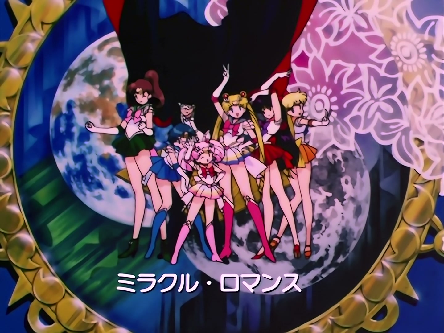 Sailor Moon Ep 150: The Amazoness: Nightmare from Behind the Mirrors @ 00:02:38