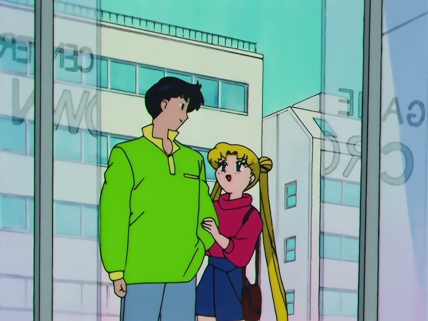 Sailor Moon Ep 150: The Amazoness: Nightmare from Behind the Mirrors @ 00:03:04