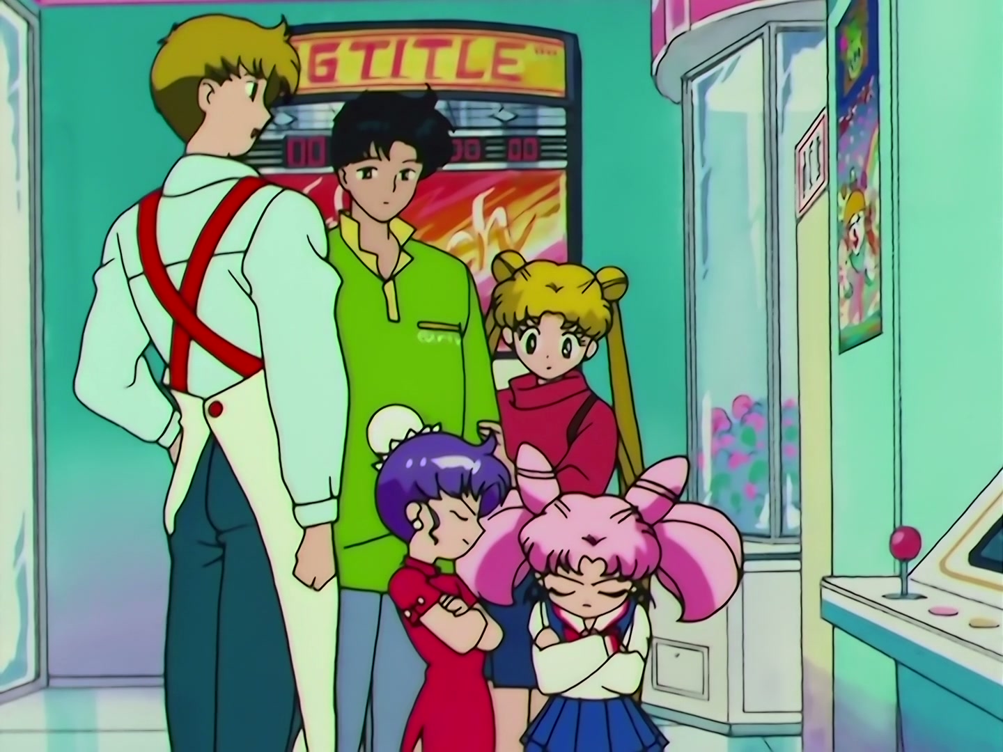Sailor Moon Ep 150: The Amazoness: Nightmare from Behind the Mirrors @ 00:03:16