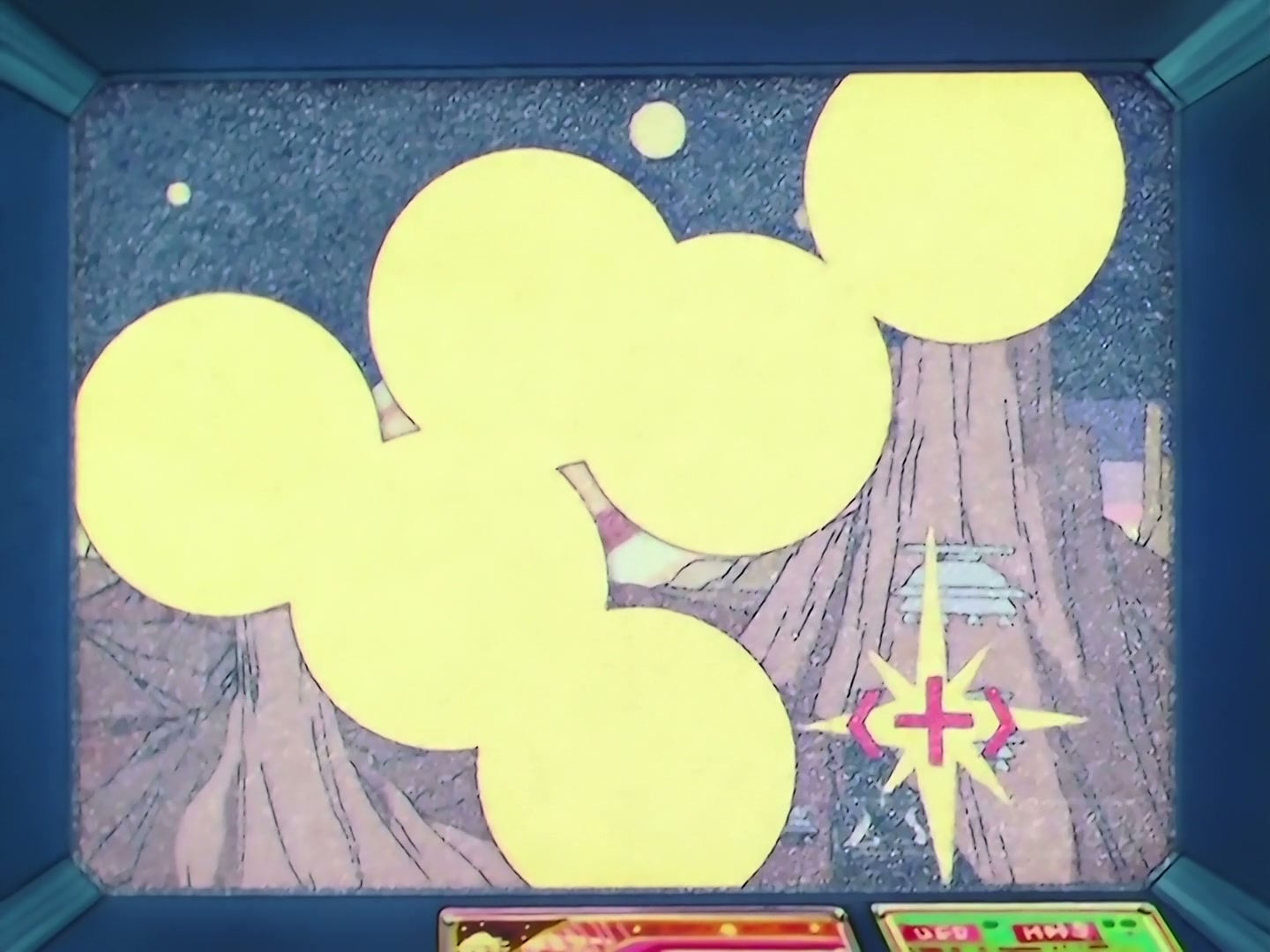 Sailor Moon Ep 150: The Amazoness: Nightmare from Behind the Mirrors @ 00:04:42