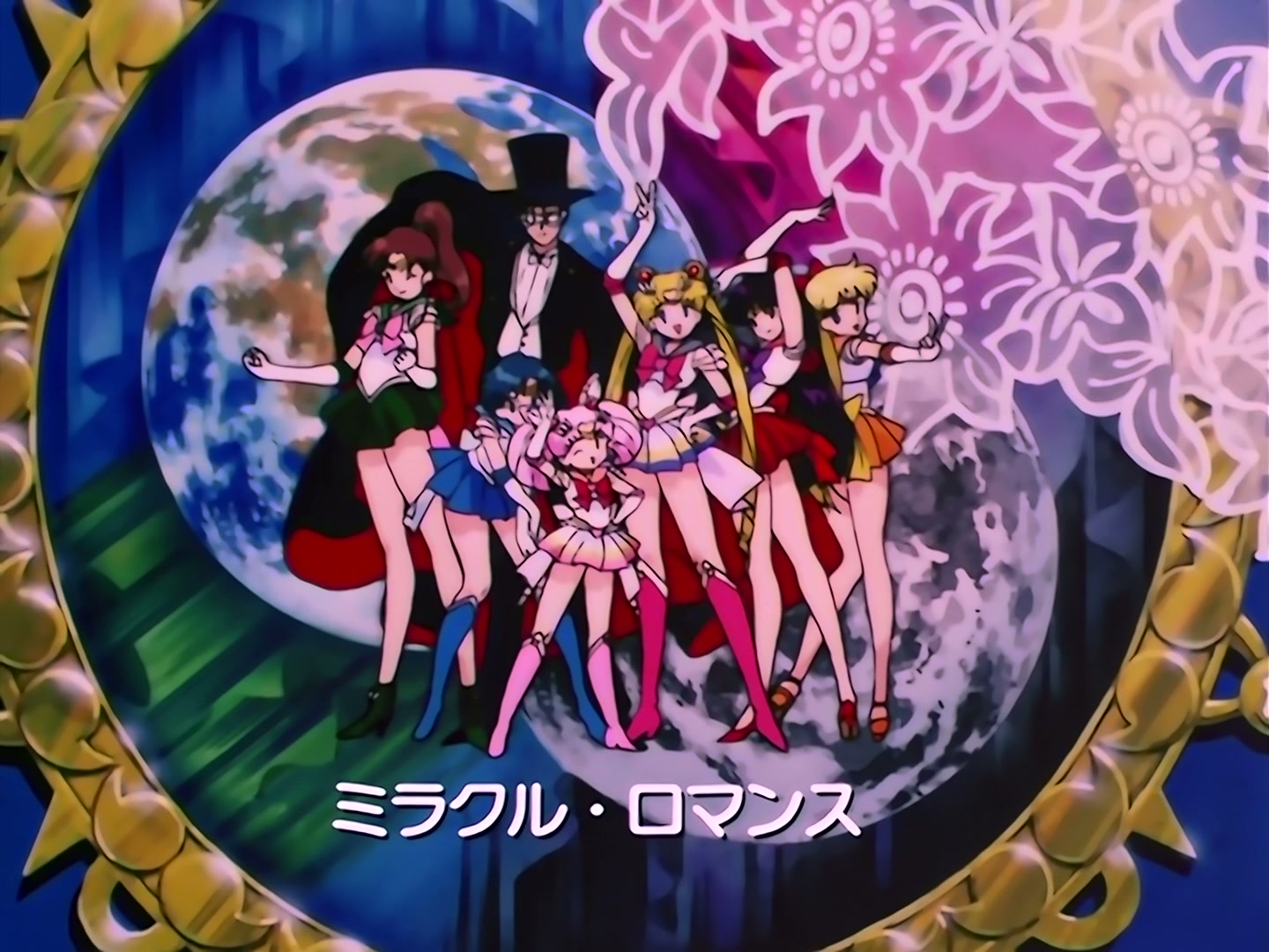 Sailor Moon Ep 152: Flames of Passion: Mars' Raging Super Attack @ 00:02:29