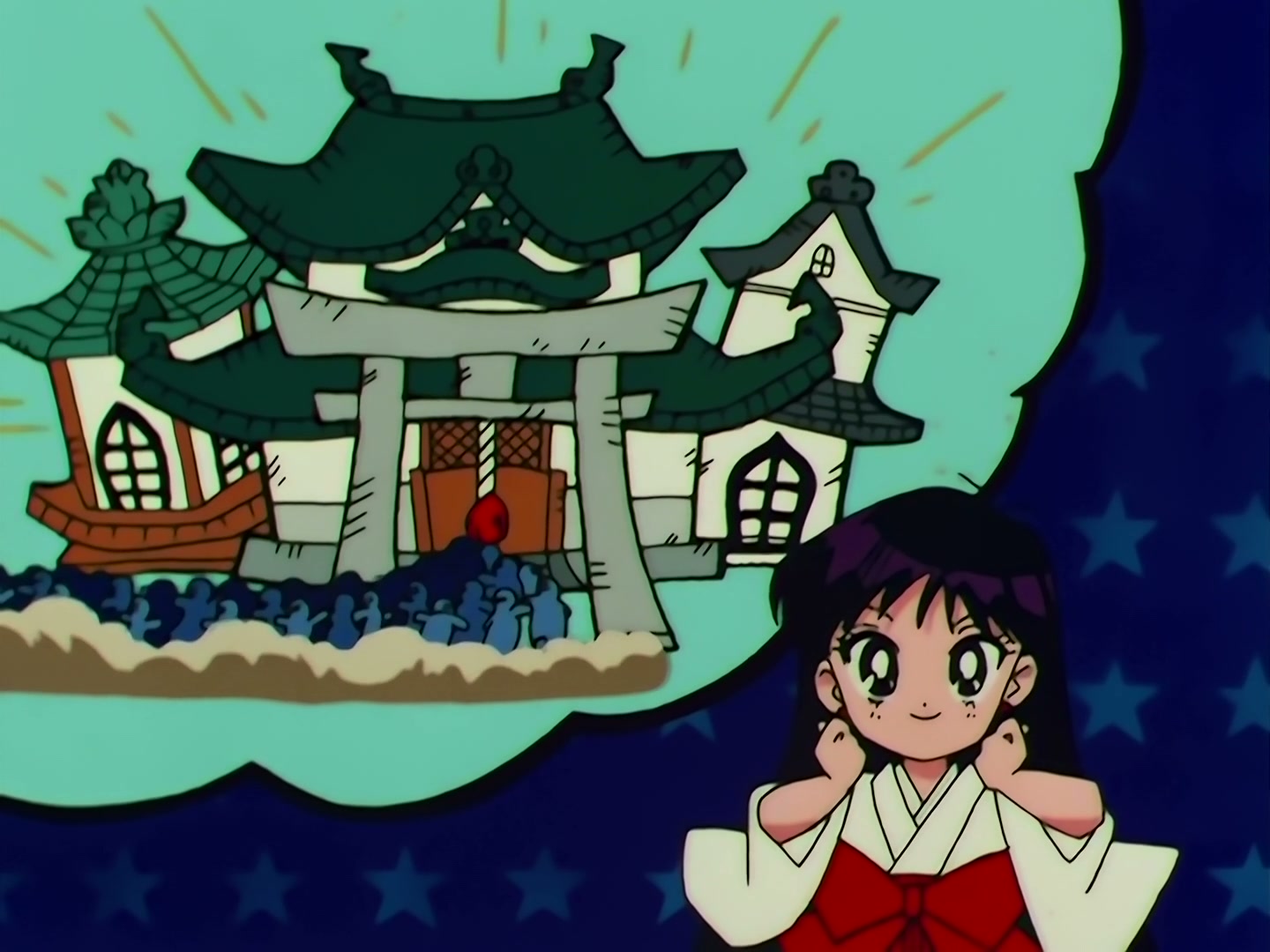 Sailor Moon Ep 152: Flames of Passion: Mars' Raging Super Attack @ 00:04:12