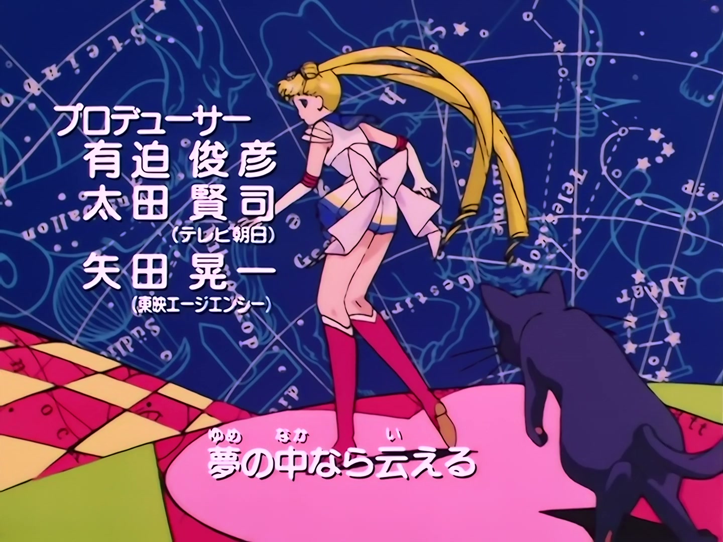 E153 · Dentist of Horrors? PallaPalla's House screencaps