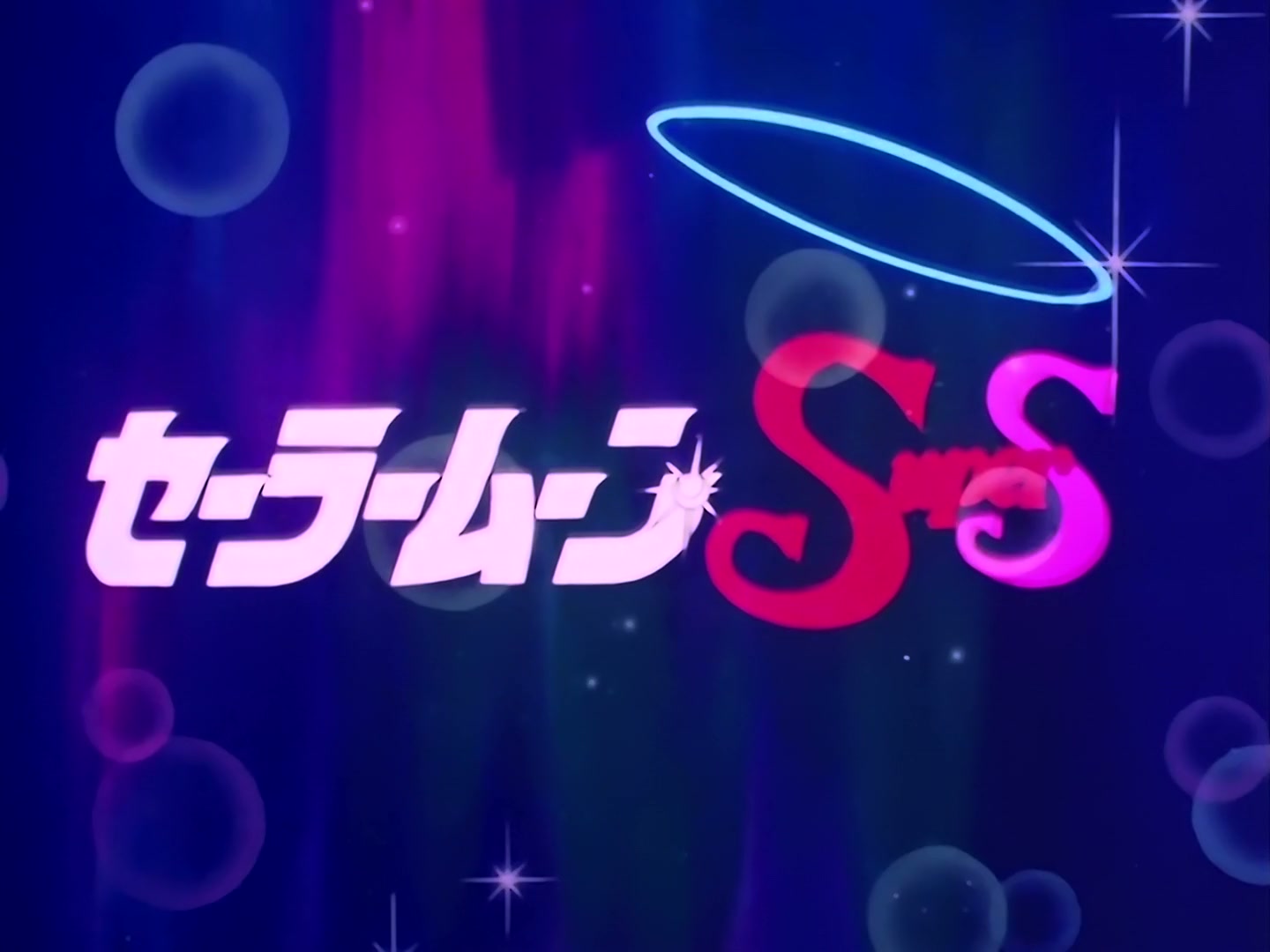 E154 · Clash of Dreams: Minako and Makoto's Broken Friendship screencaps