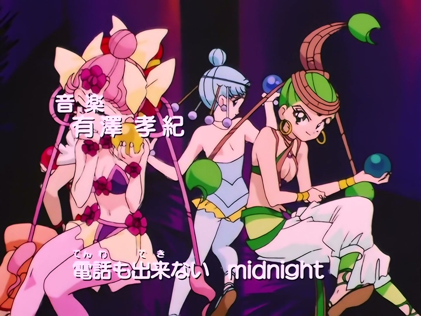 Sailor Moon Ep 155: Overcome Your Fear: The Jump to Freedom @ 00:02:21
