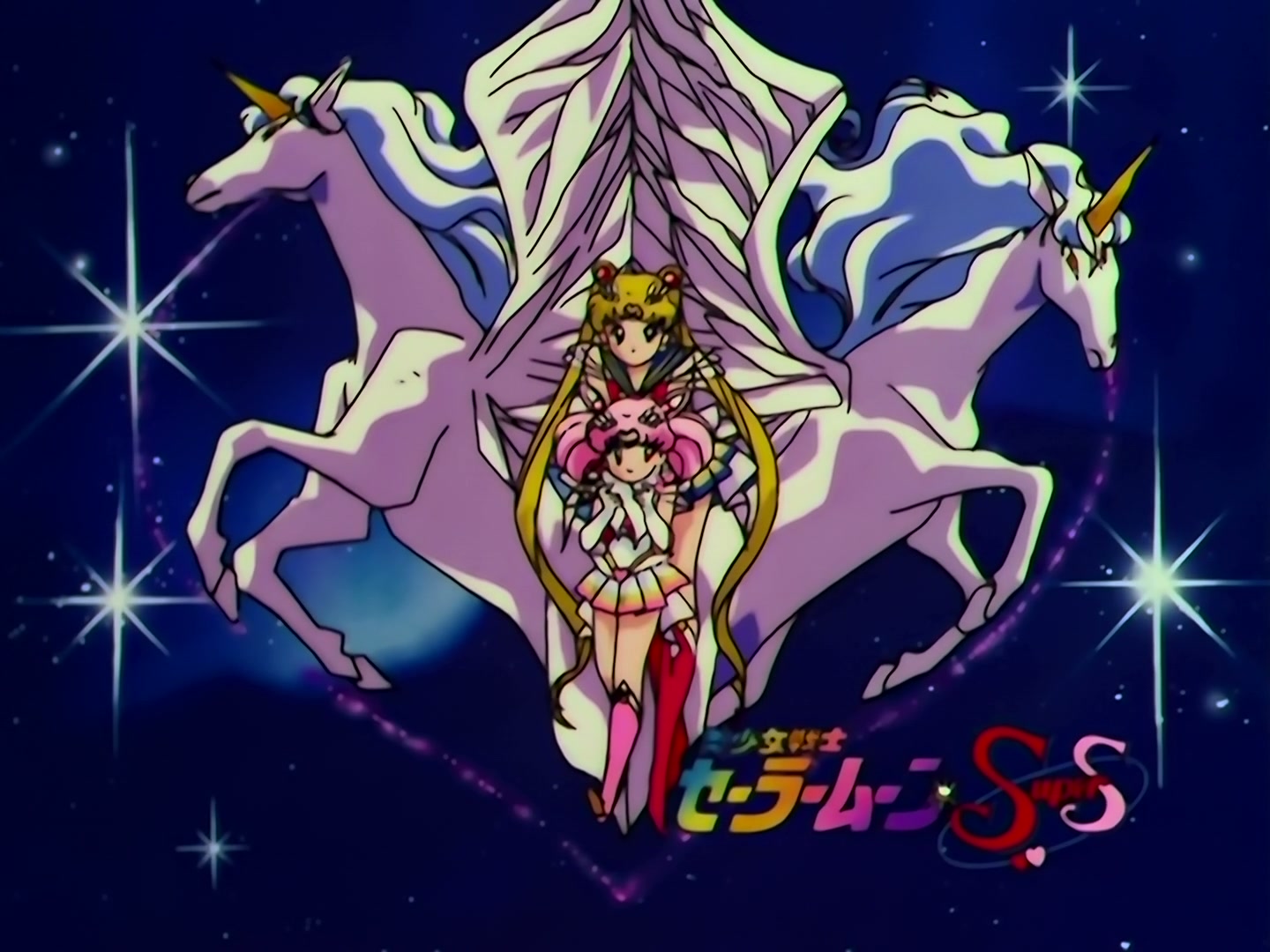 Sailor Moon Ep 155: Overcome Your Fear: The Jump to Freedom @ 00:11:24