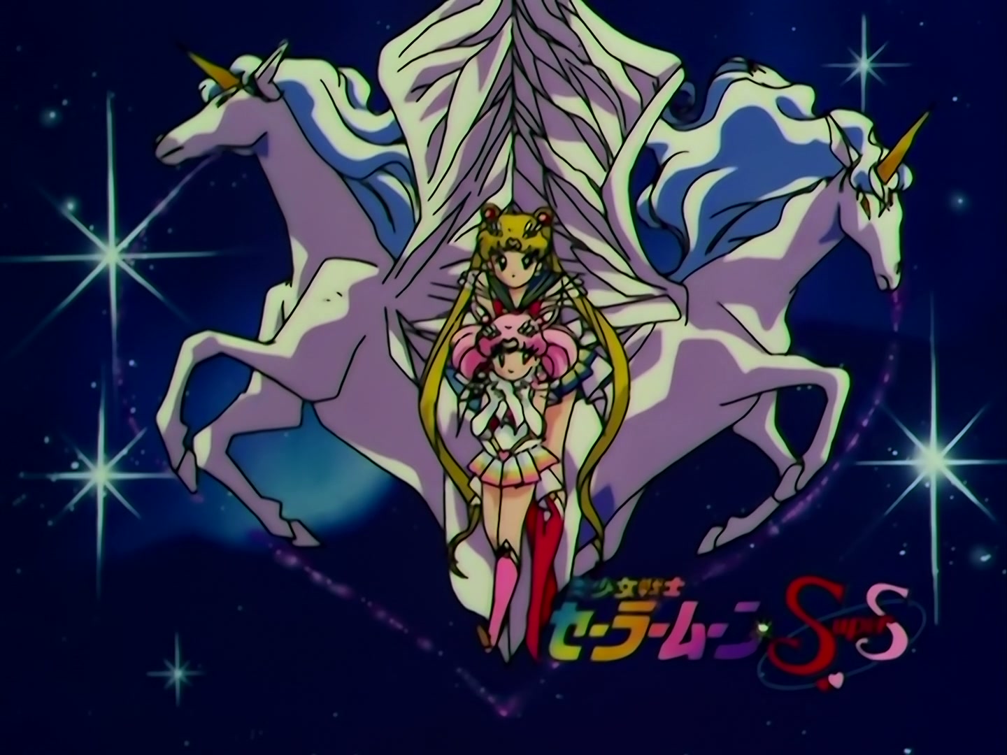 Sailor Moon Ep 157: Pegasus Disappears: Wavering Friendship @ 00:11:46
