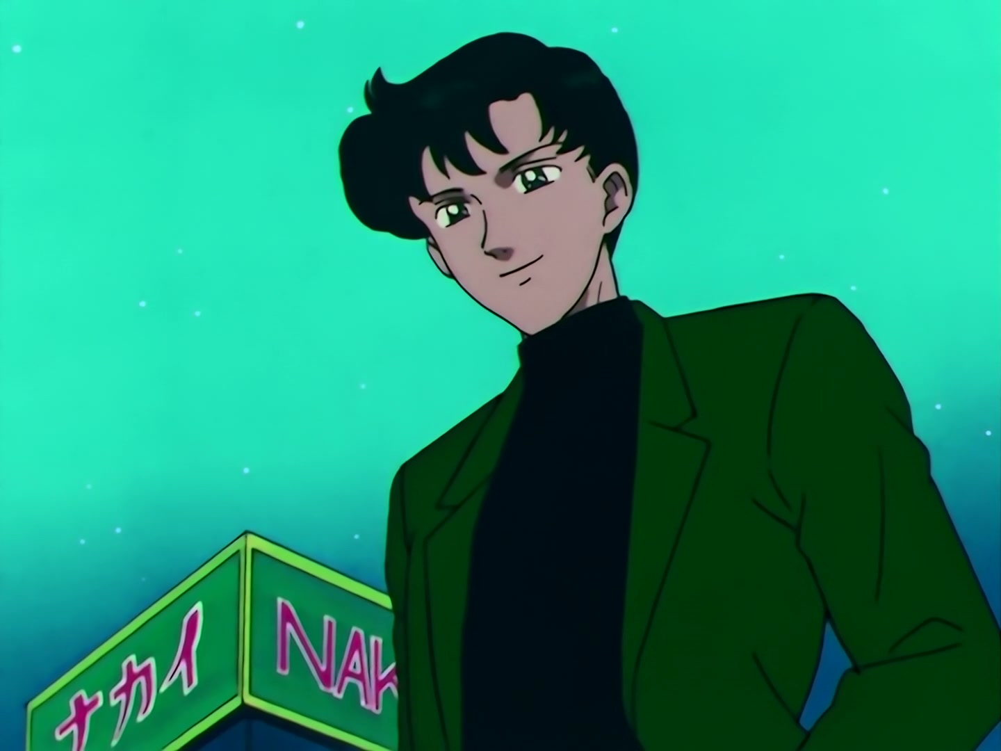Sailor Moon Ep 157: Pegasus Disappears: Wavering Friendship @ 00:12:24