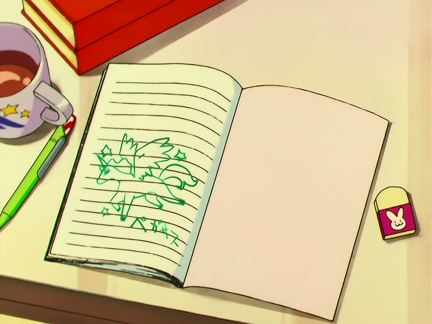 Sailor Moon Ep 158: Pegasus' Secret: The Boy Who Protects the Dream World @ 00:01:34
