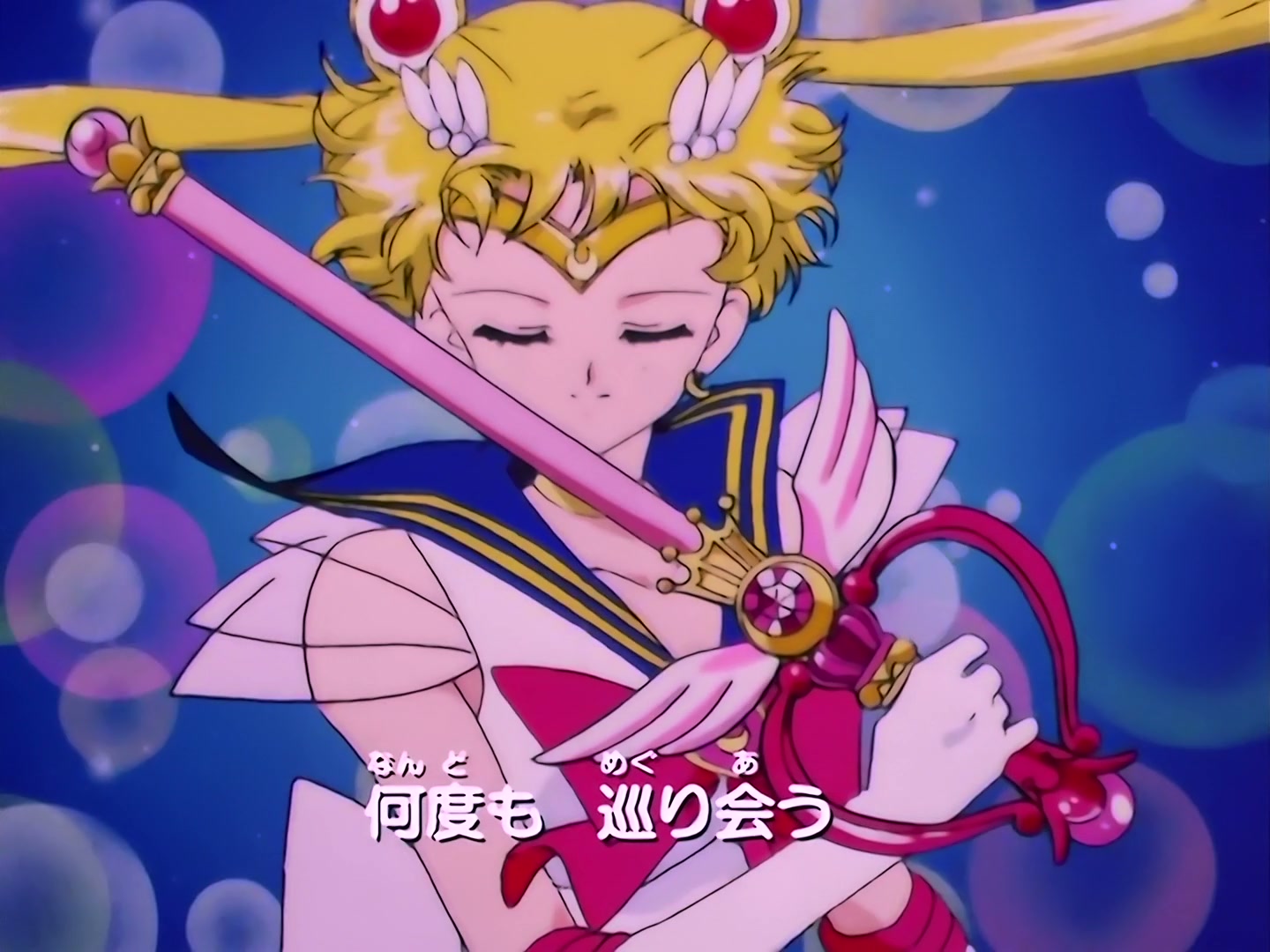Sailor Moon Ep 158: Pegasus' Secret: The Boy Who Protects the Dream World @ 00:02:42