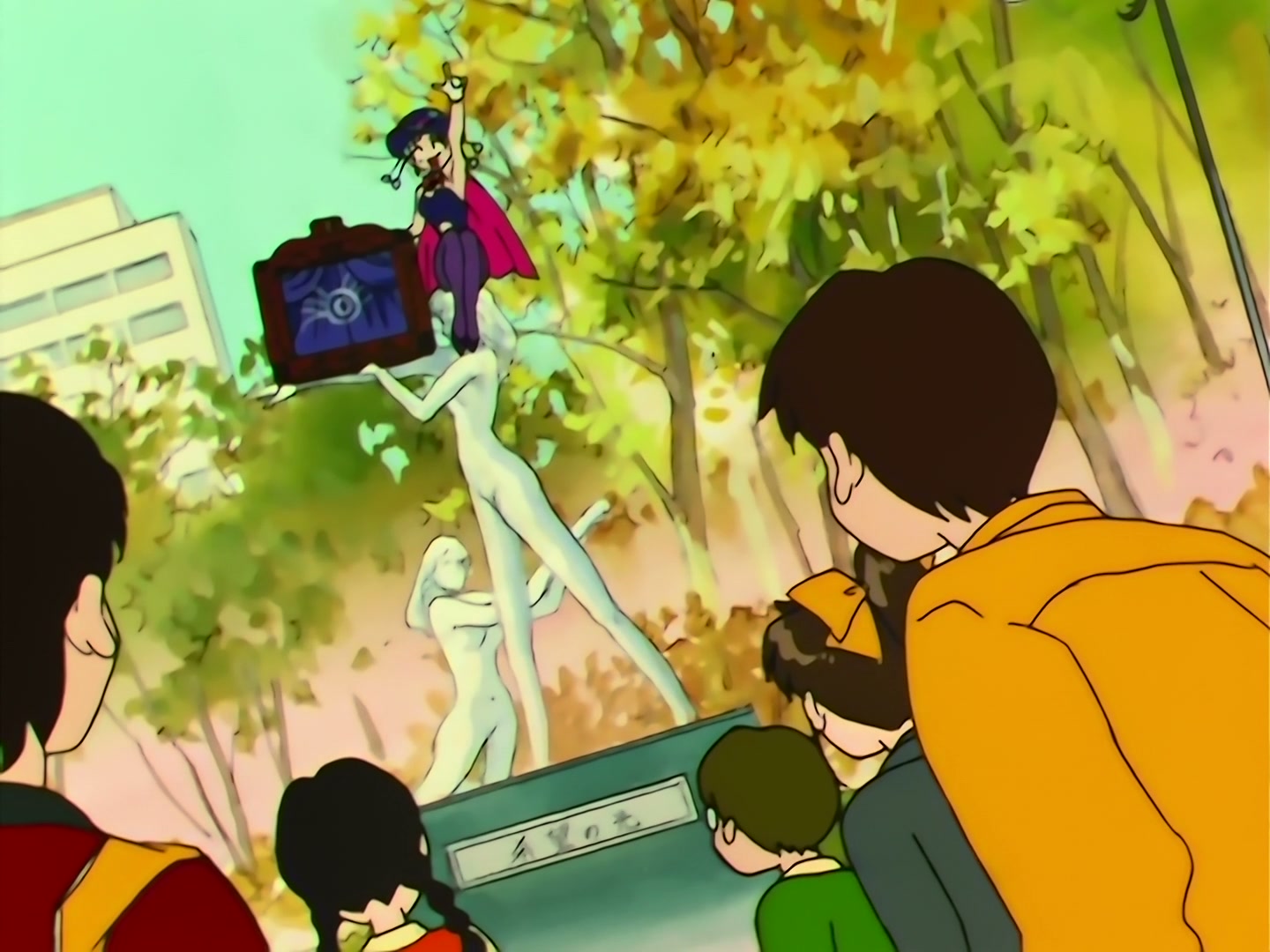 Sailor Moon Ep 158: Pegasus' Secret: The Boy Who Protects the Dream World @ 00:03:51