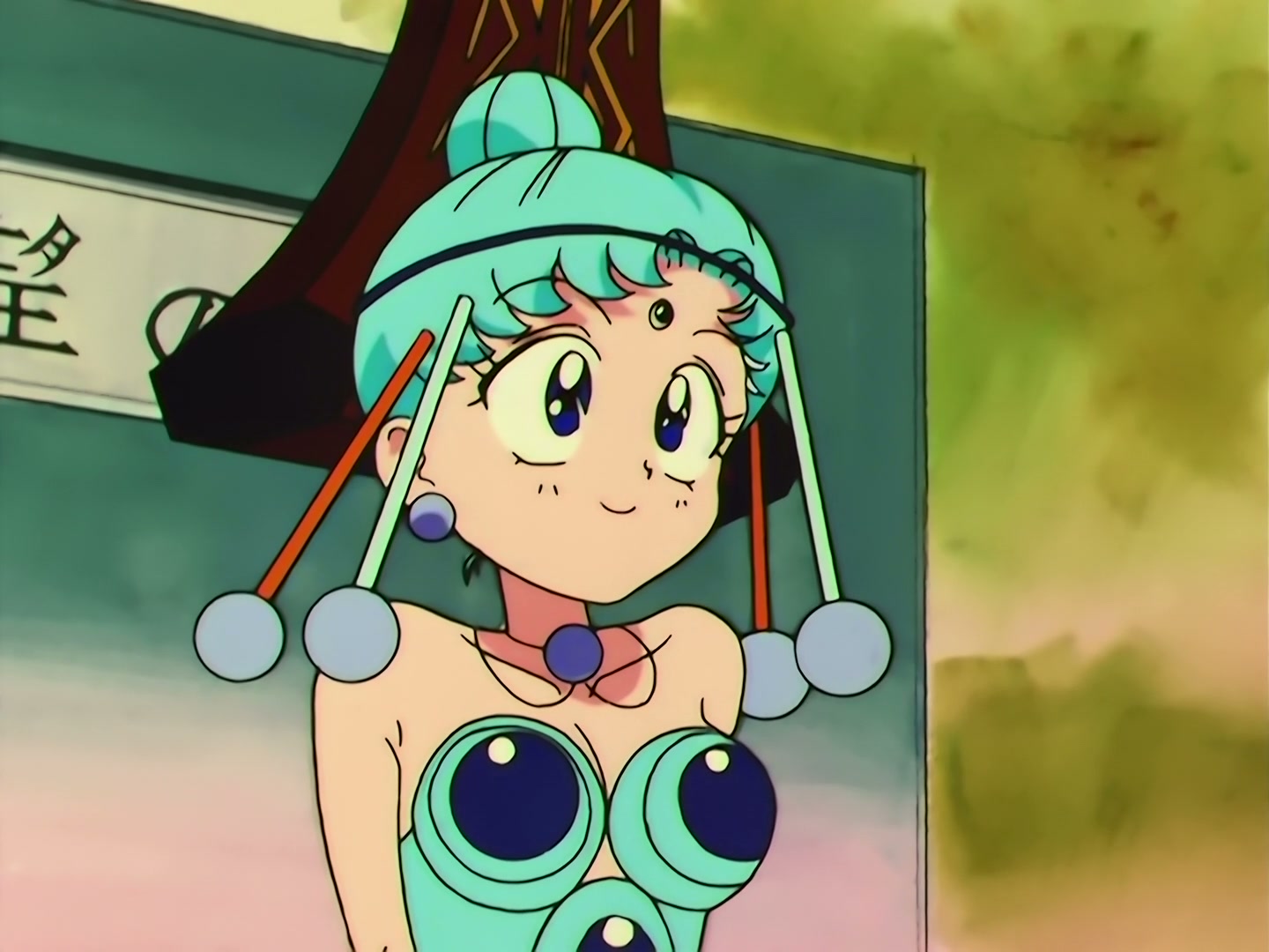 Sailor Moon Ep 158: Pegasus' Secret: The Boy Who Protects the Dream World @ 00:07:16