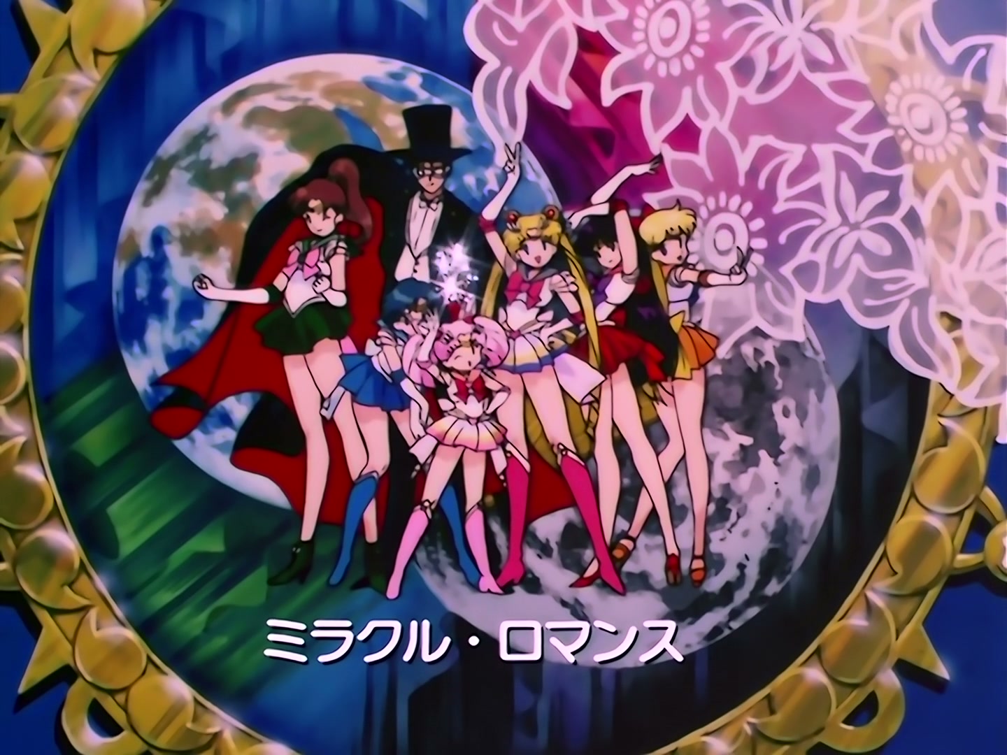 Sailor Moon Ep 162: The Source of Darkness: Dead Moon Circus @ 00:02:47