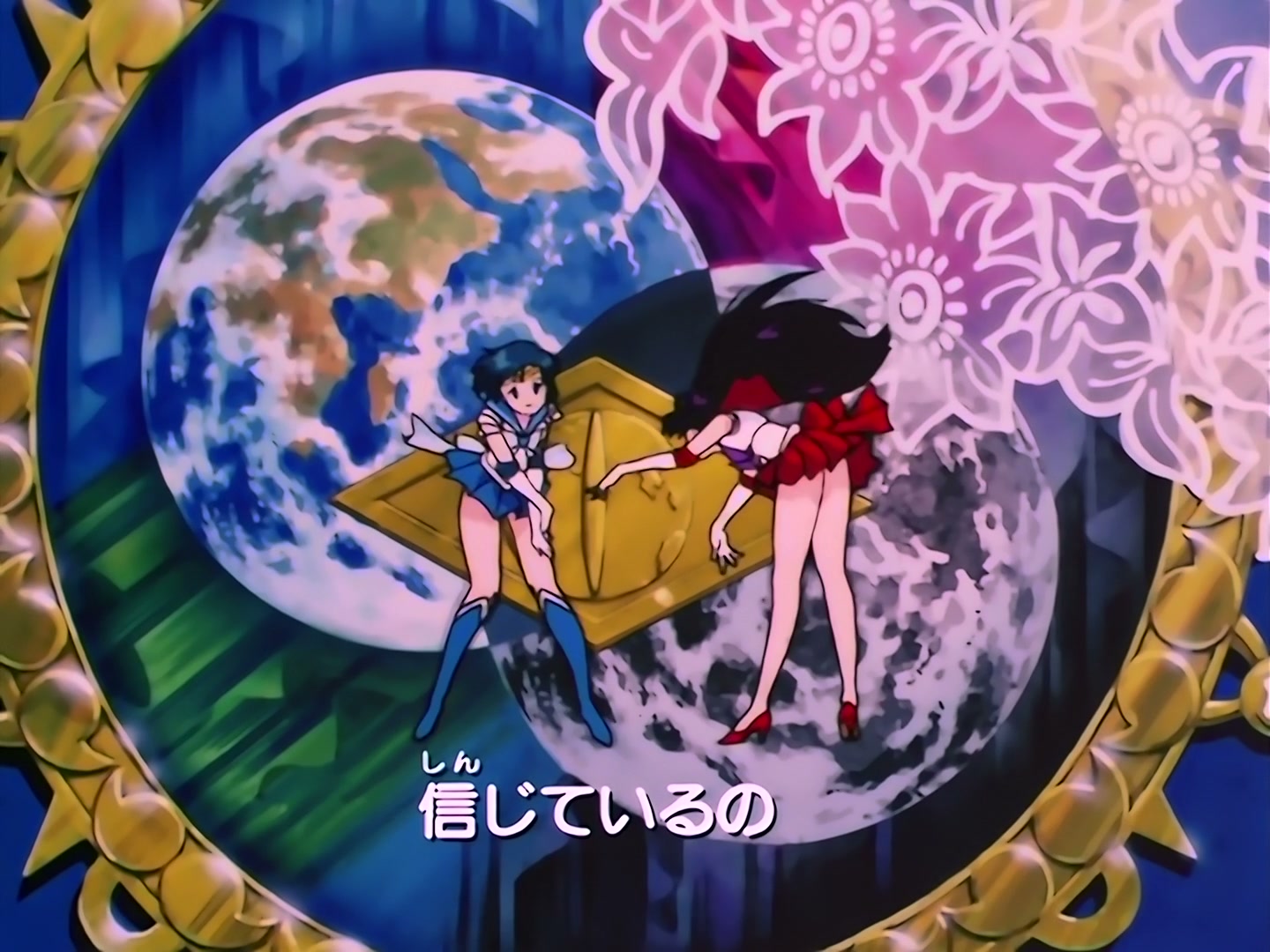 Sailor Moon Ep 163: Labyrinth of Mirrors: Chibi Moon Captured @ 00:02:25