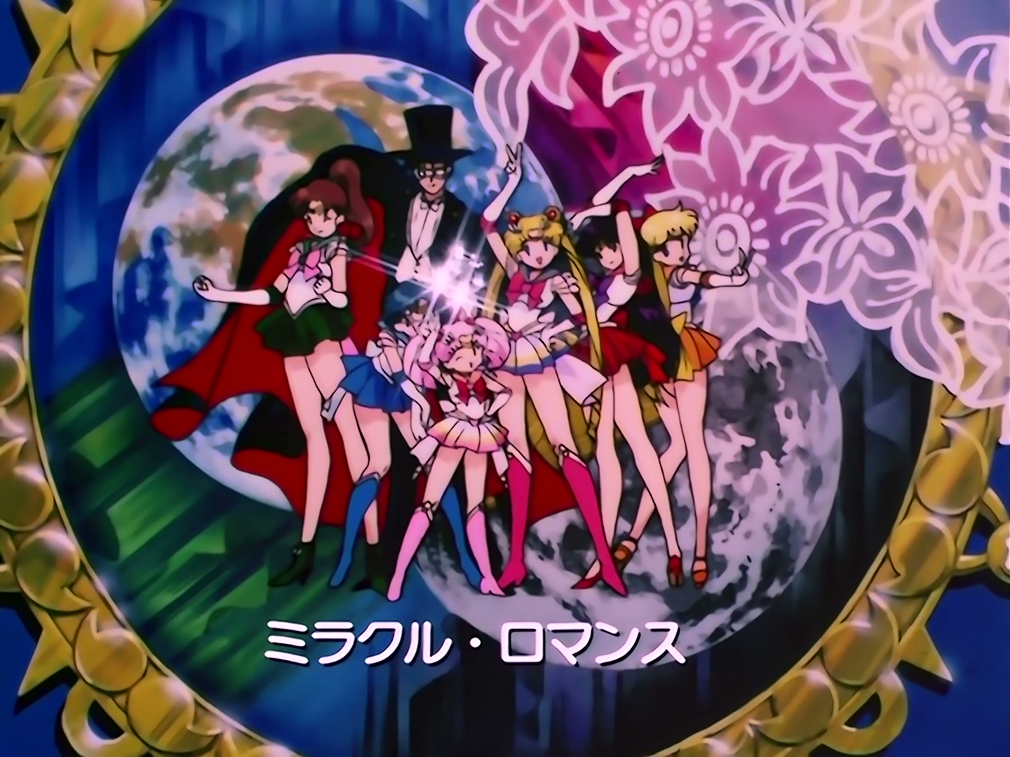 Sailor Moon Ep 163: Labyrinth of Mirrors: Chibi Moon Captured @ 00:02:29