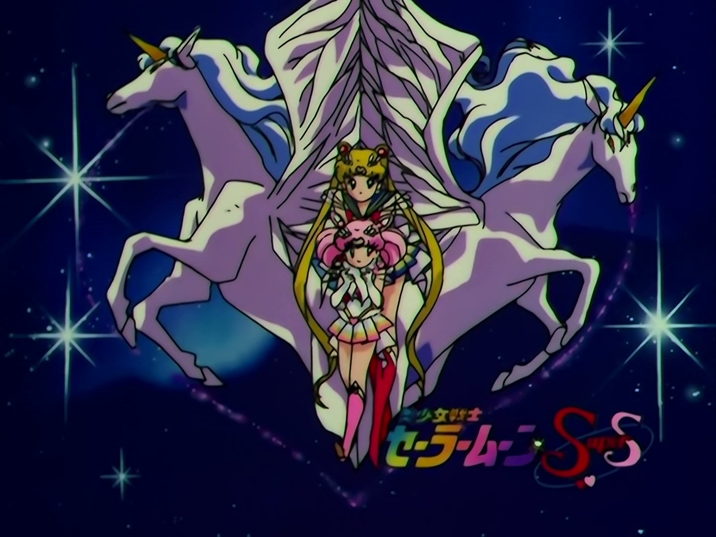 Sailor Moon Ep 163: Labyrinth of Mirrors: Chibi Moon Captured @ 00:11:29