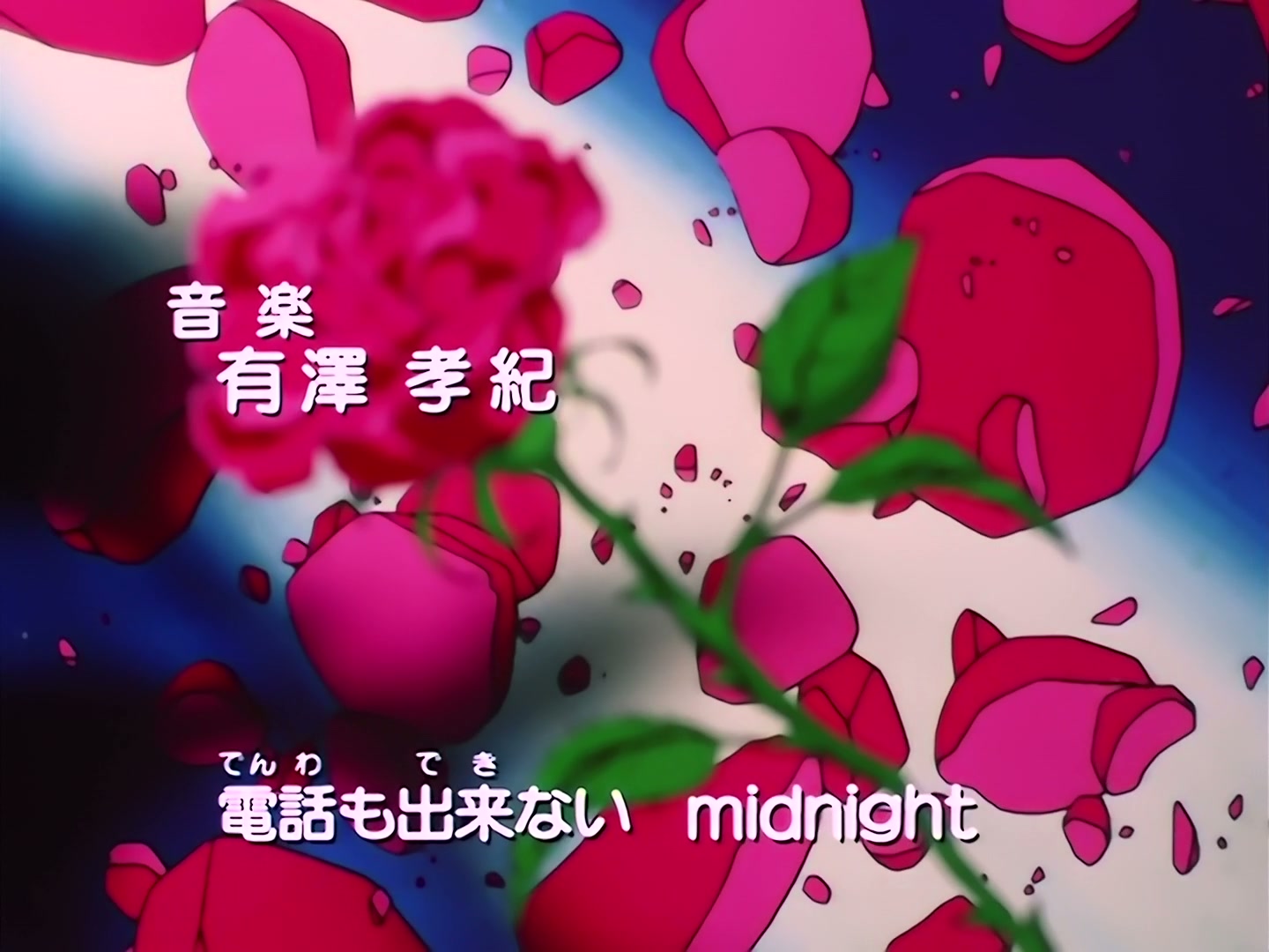 Sailor Moon Ep 164: The Golden Crystal Appears: Nehellenia's Magic @ 00:02:42