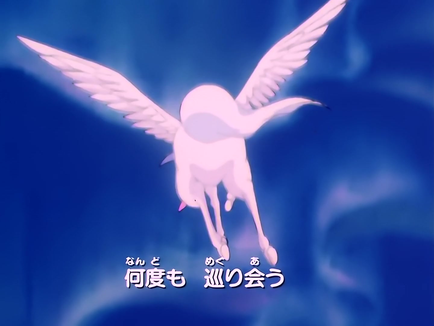 Sailor Moon Ep 164: The Golden Crystal Appears: Nehellenia's Magic @ 00:02:59