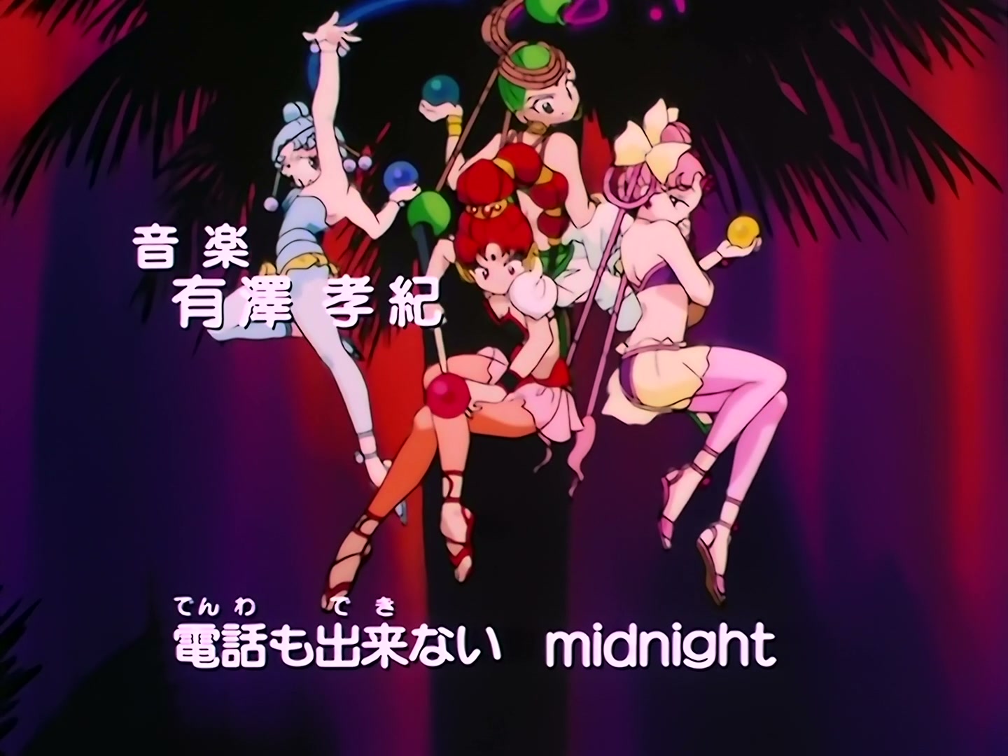 Sailor Moon Ep 165: When the Crystal Shines: The Beautiful Power of Dreams @ 00:02:04