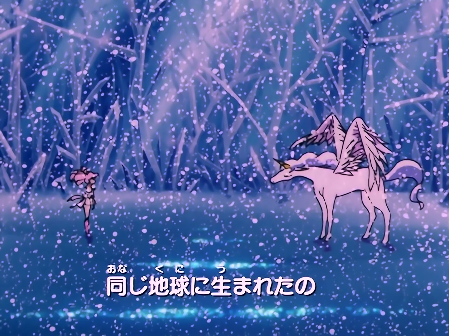 Sailor Moon Ep 165: When the Crystal Shines: The Beautiful Power of Dreams @ 00:02:34