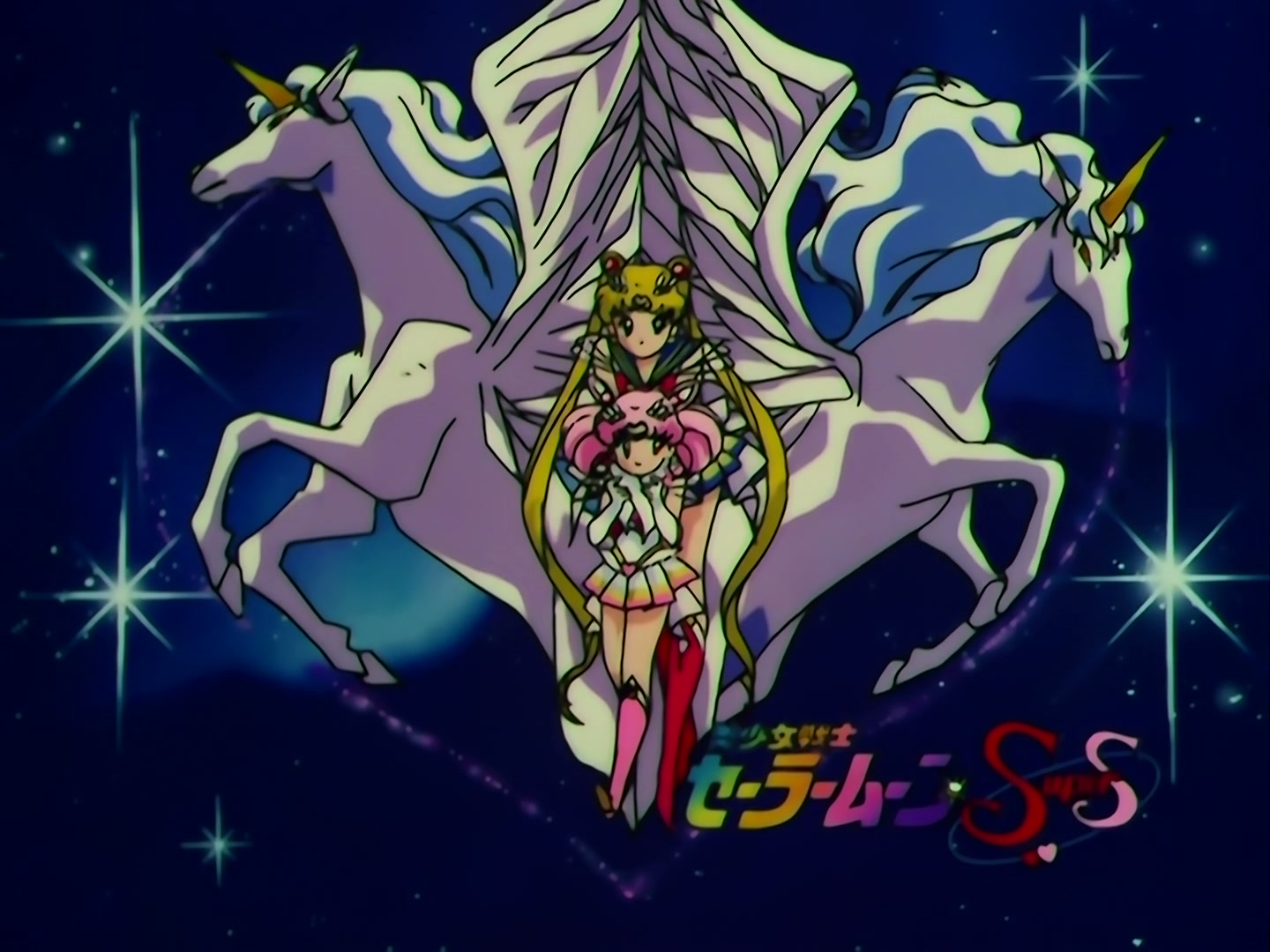 Sailor Moon Ep 165: When the Crystal Shines: The Beautiful Power of Dreams @ 00:11:50