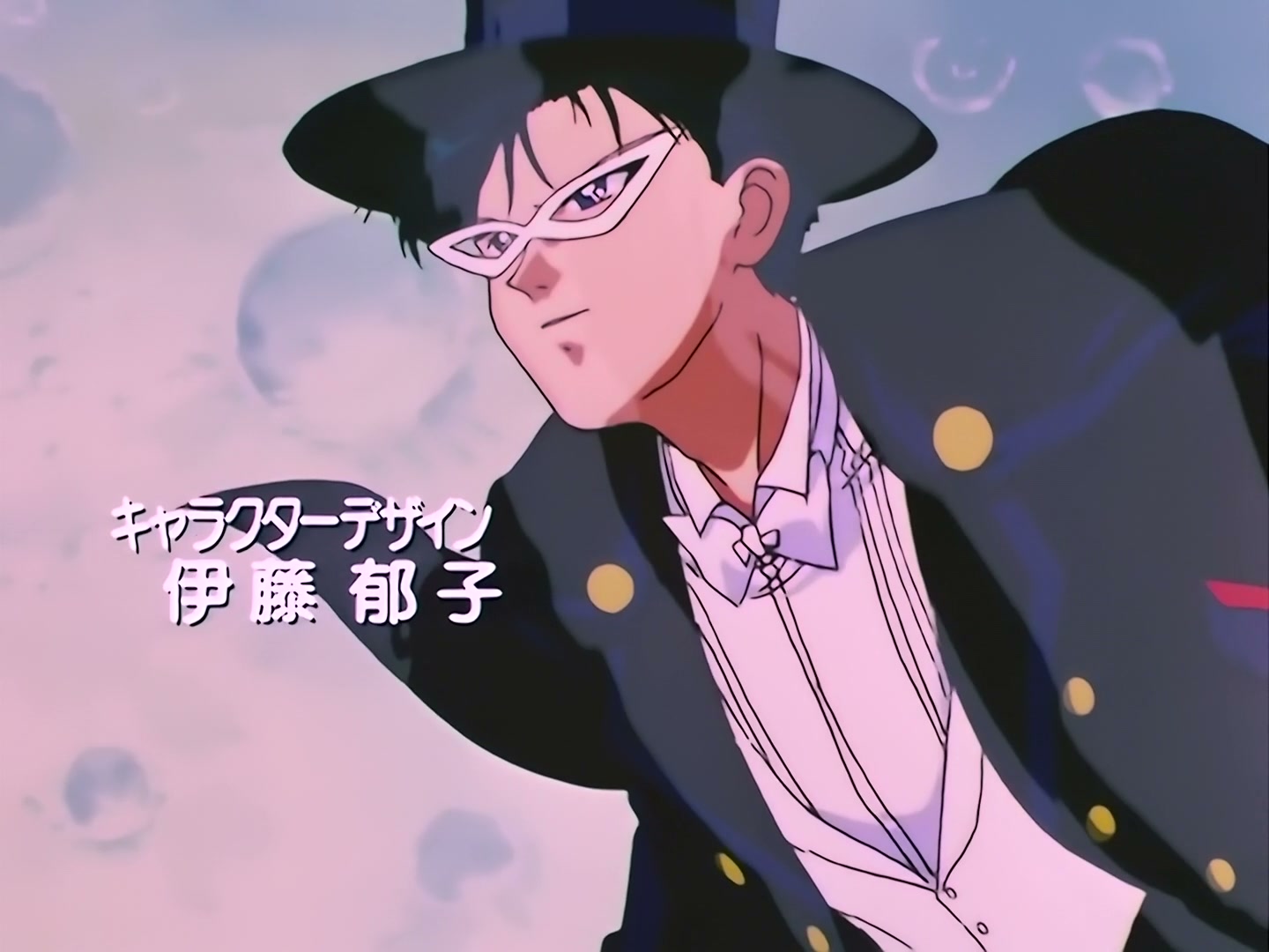 Sailor Moon Ep 166: Dreams Forever: Fill the Heavens with Light @ 00:01:59