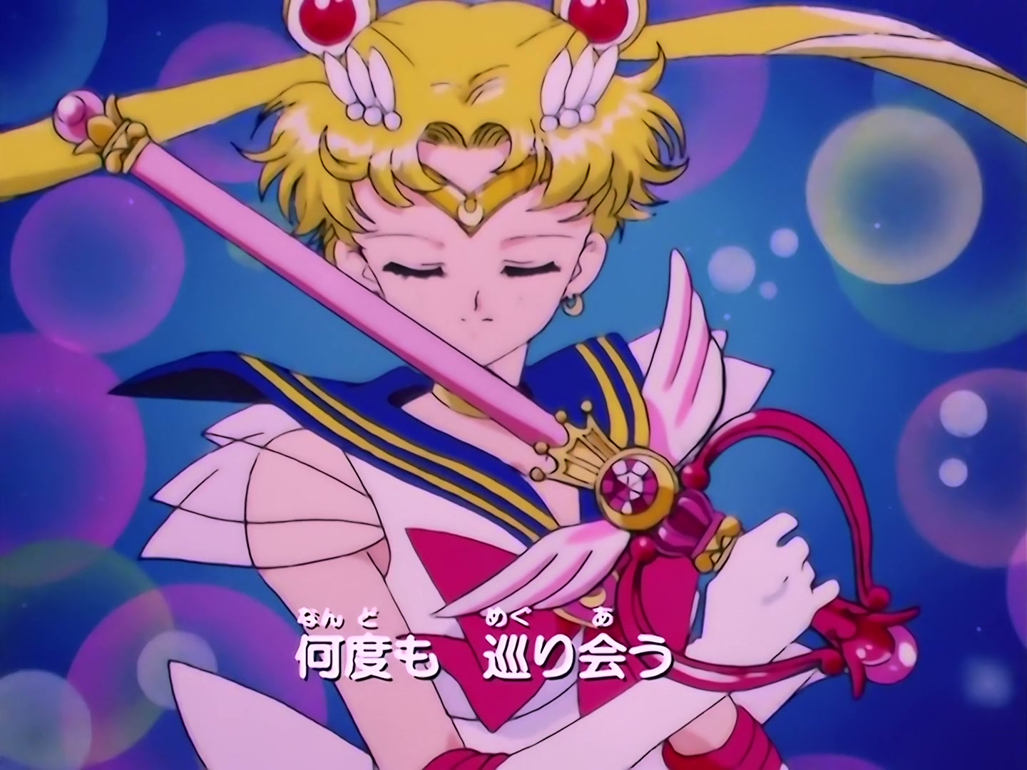 Sailor Moon Ep 166: Dreams Forever: Fill the Heavens with Light @ 00:02:12