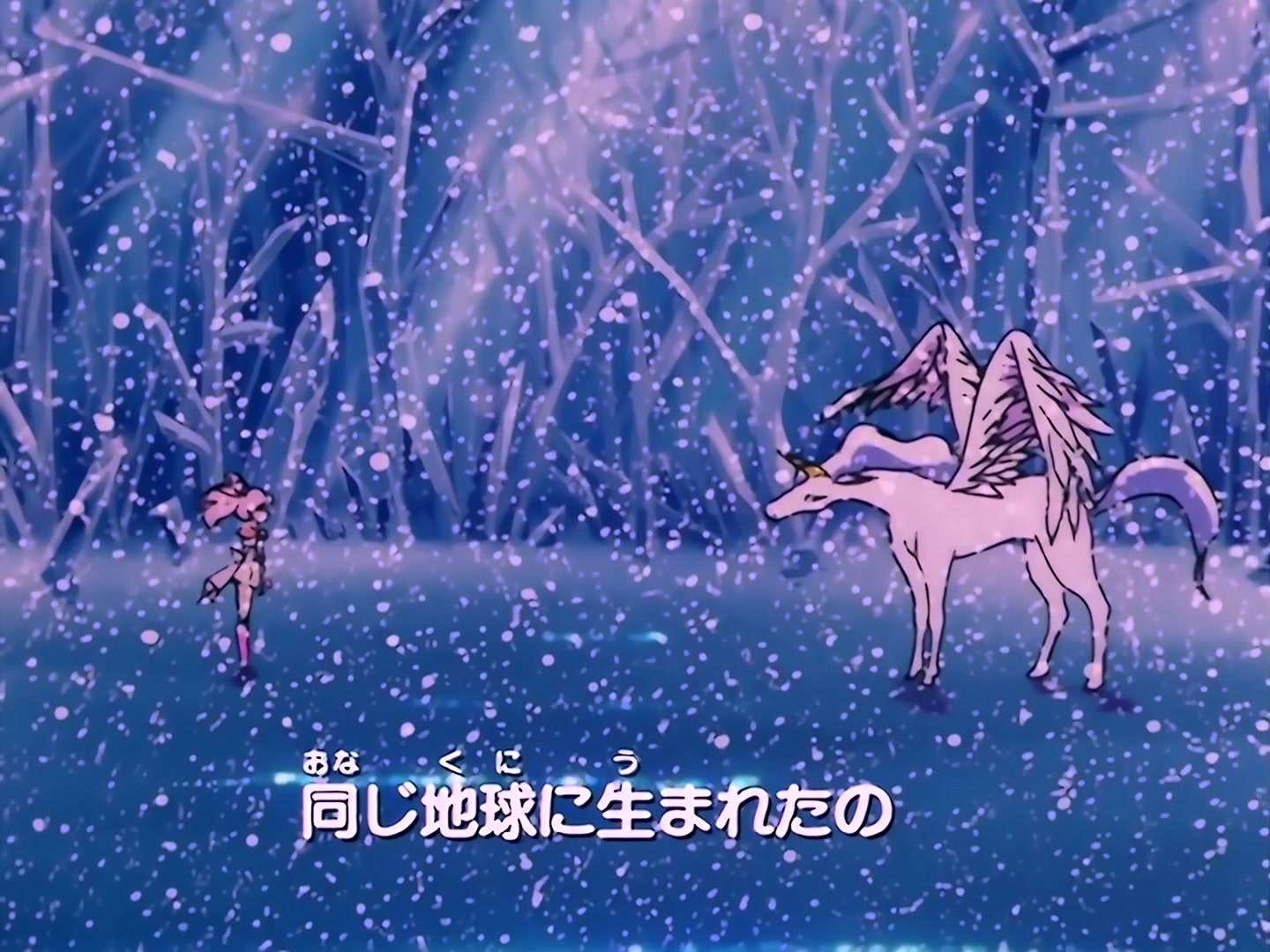 Sailor Moon Ep 166: Dreams Forever: Fill the Heavens with Light @ 00:02:21