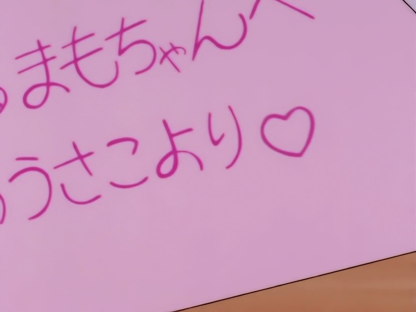 Sailor Moon Ep 174: A School Storm! The Transfer Students Are Idols @ 00:02:29