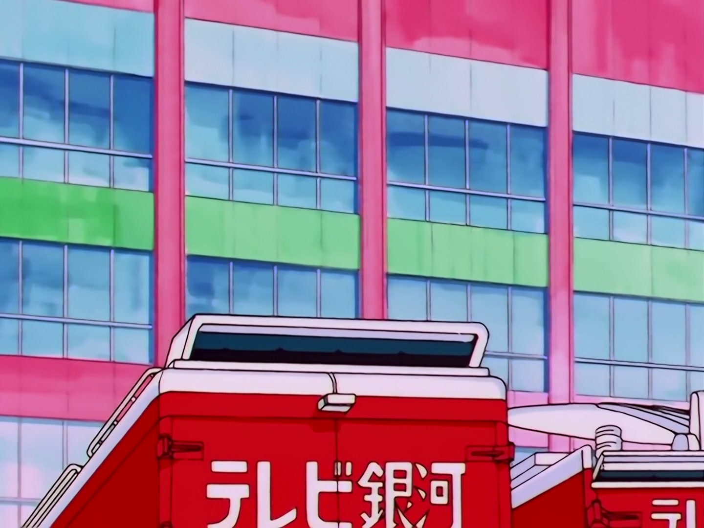 Sailor Moon Ep 174: A School Storm! The Transfer Students Are Idols @ 00:06:21