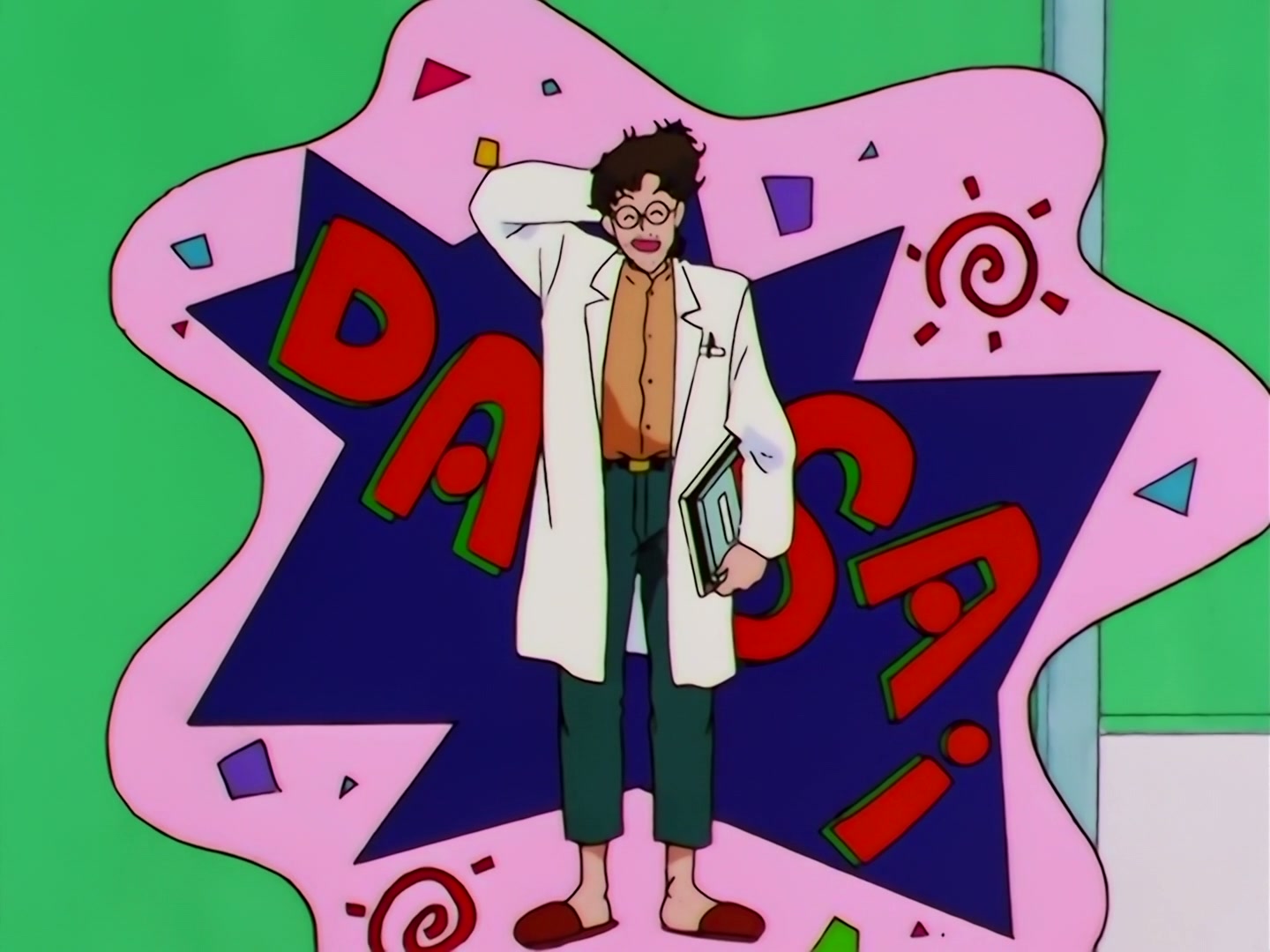 Sailor Moon Ep 177: A Star of Dreams and Wishes! Taiki's Transformation @ 00:06:46