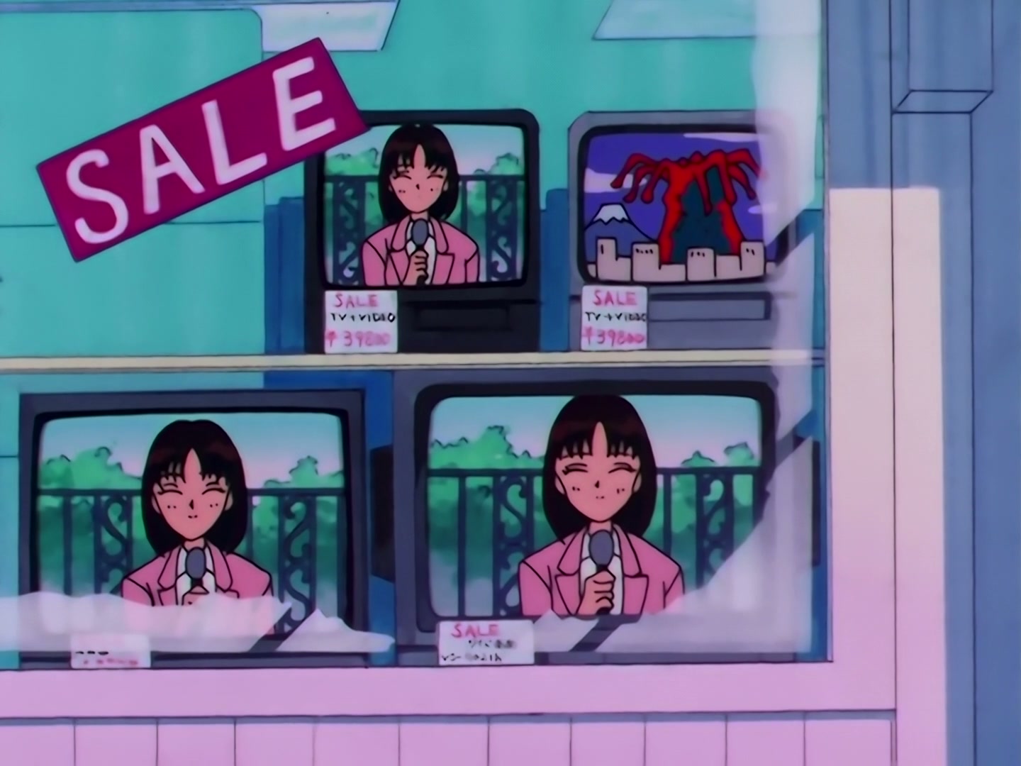 Sailor Moon Ep 178: Luna's Discovery: The Real Face of Yaten @ 00:02:08