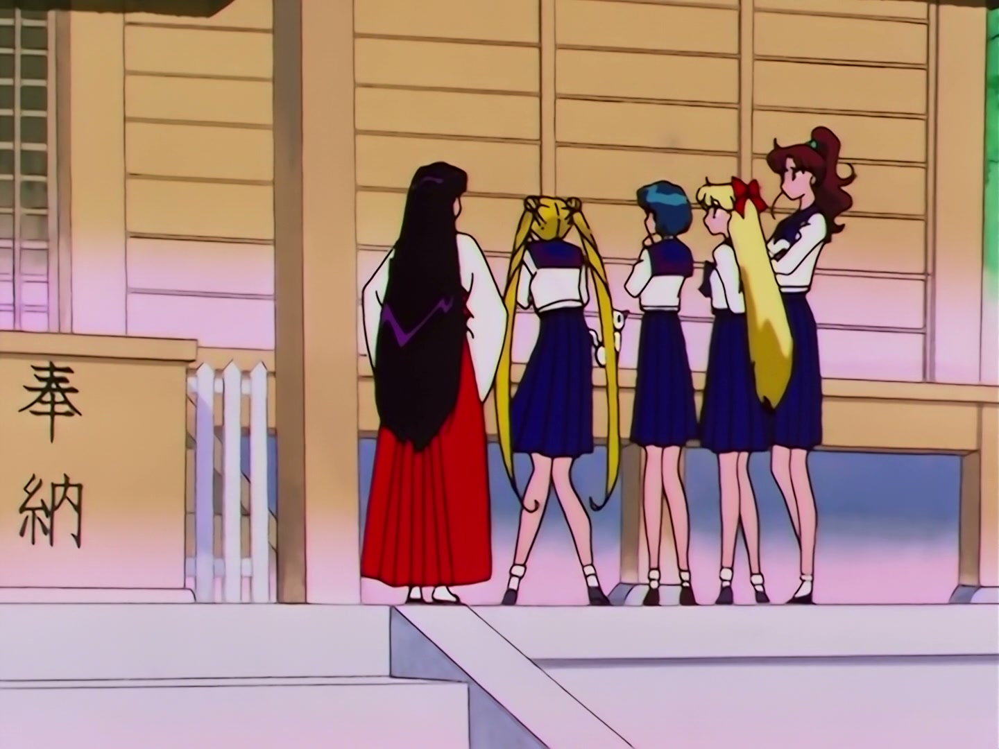 Sailor Moon Ep 178: Luna's Discovery: The Real Face of Yaten @ 00:04:55